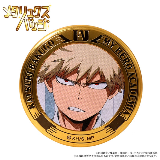 My Hero Academia Metalux Badge / Katsuki Bakugo Season 2 [NEW]