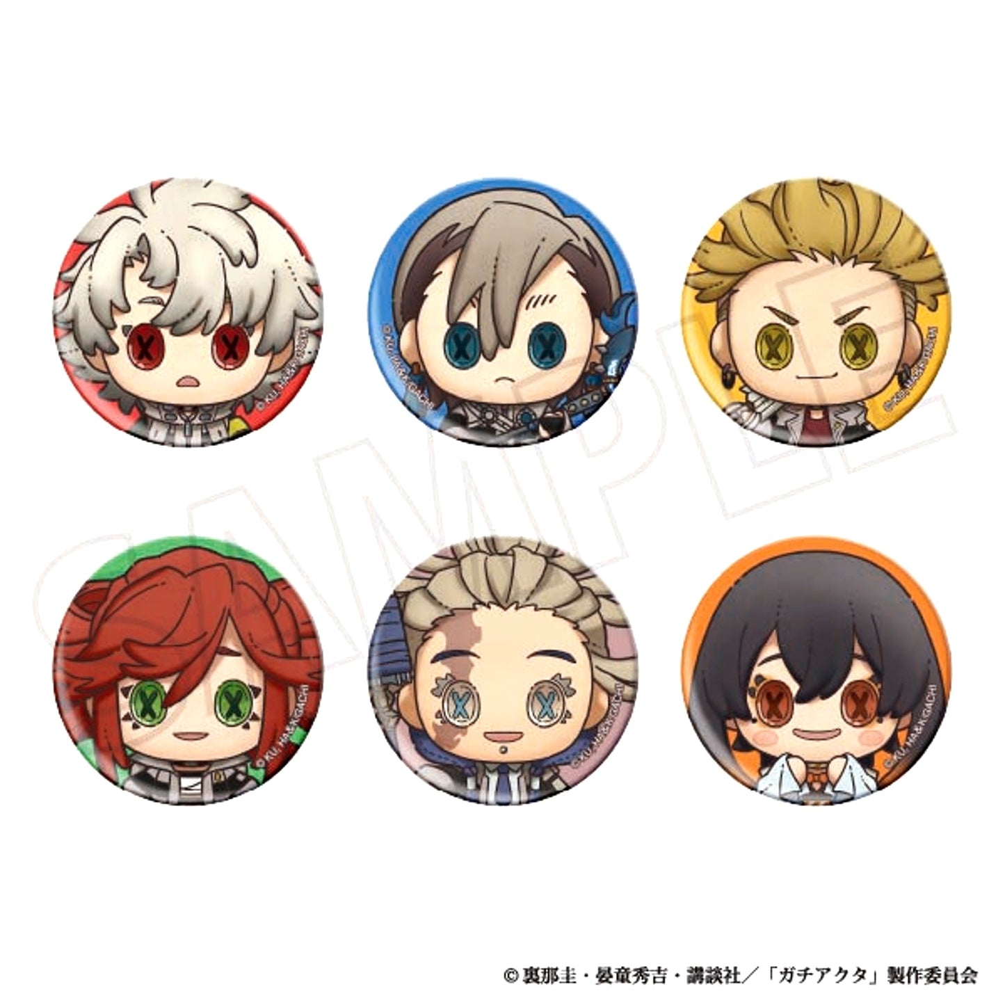 Gachiakuta Puni Puni Chara Badge Collection / Plush ver. [NEW]