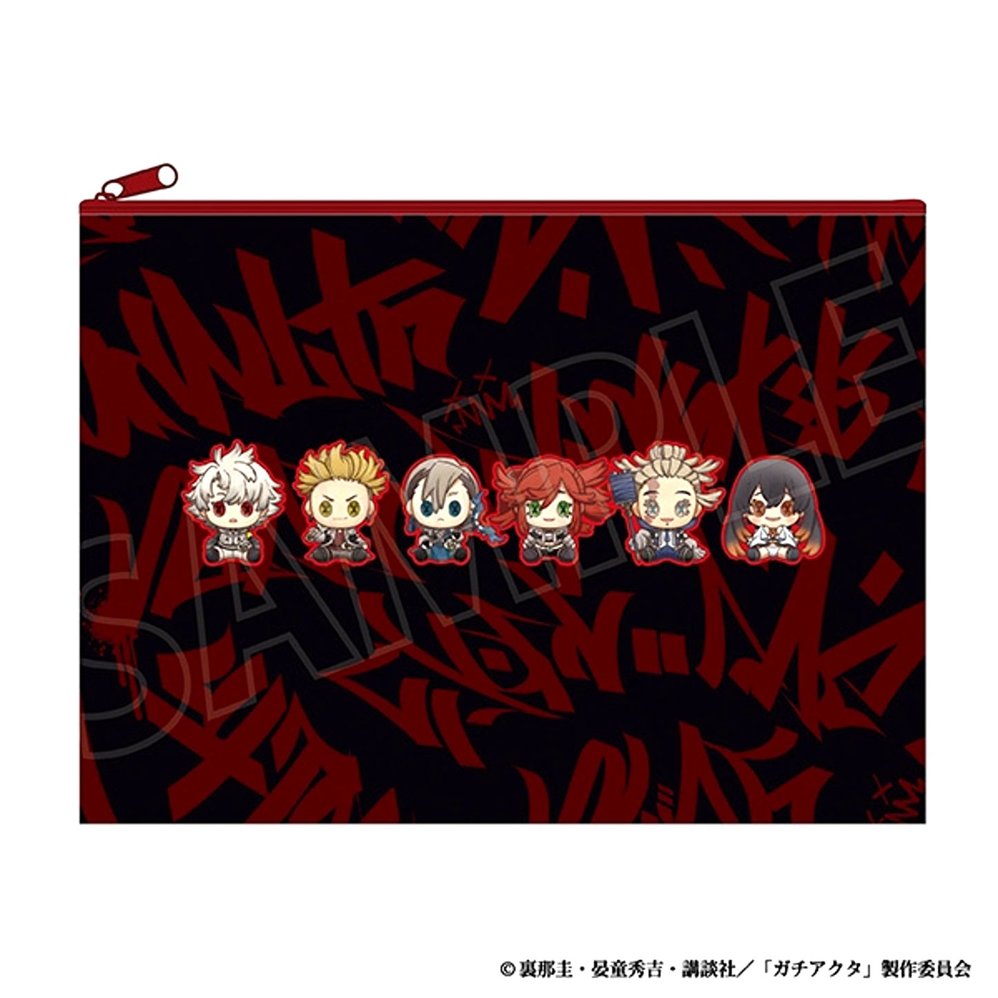 Gachiakuta Flat Pouch / Plush ver. [NEW]