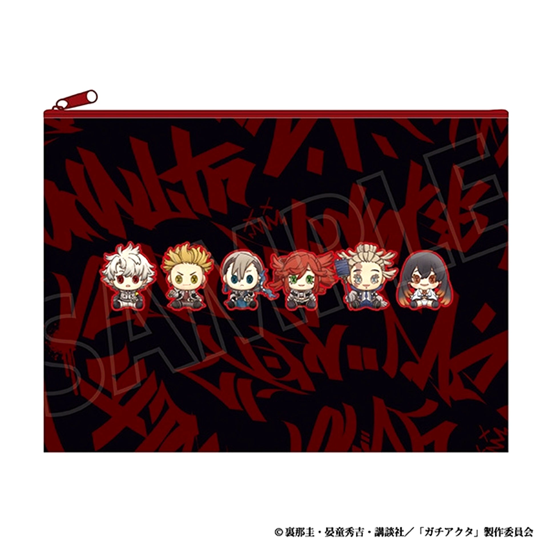 Gachiakuta Flat Pouch / Plush ver. [NEW]