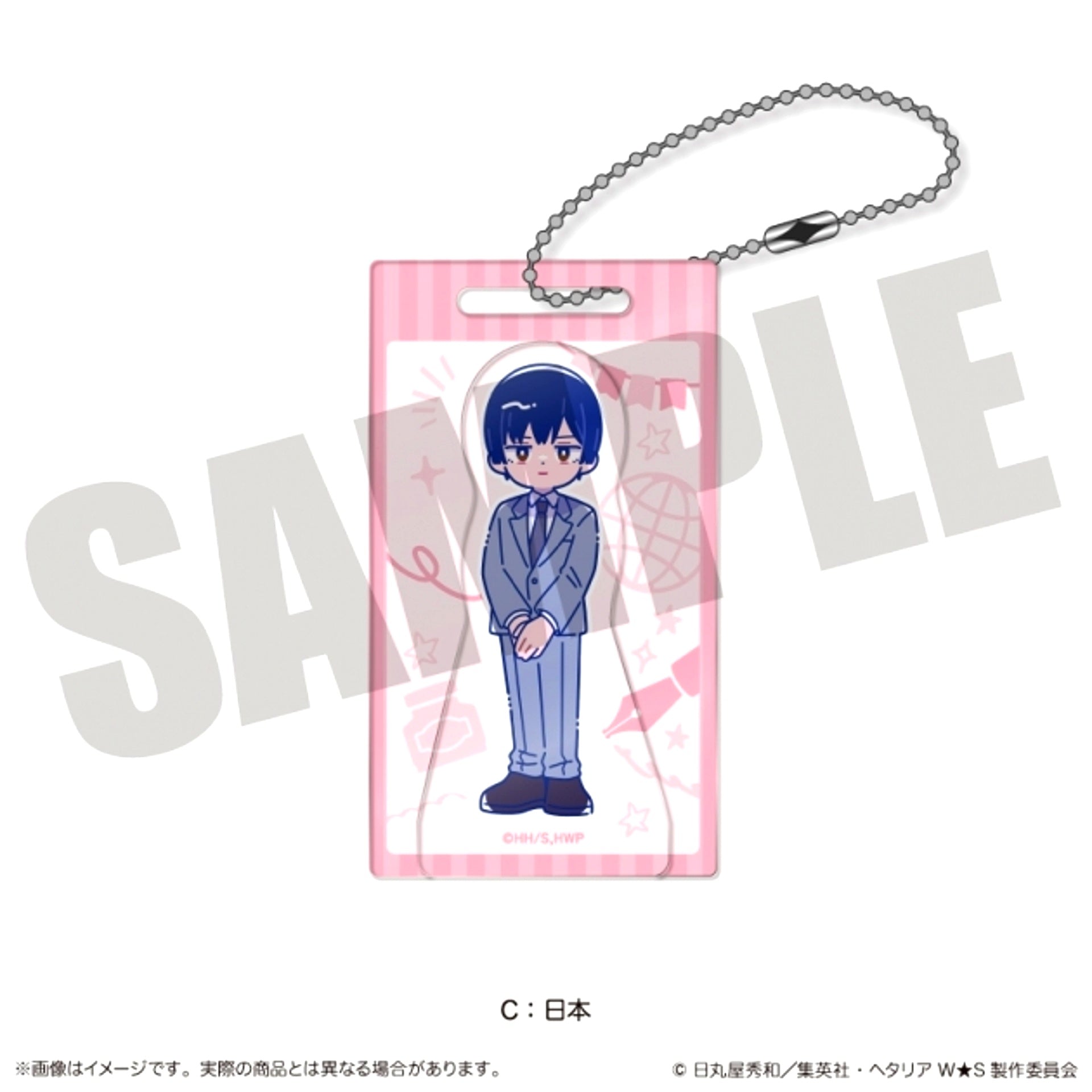 Anime Hetalia World Stars Nyutoro Part 2 Acrylic Block Keychain C Japan Goods - Keychain [NEW]