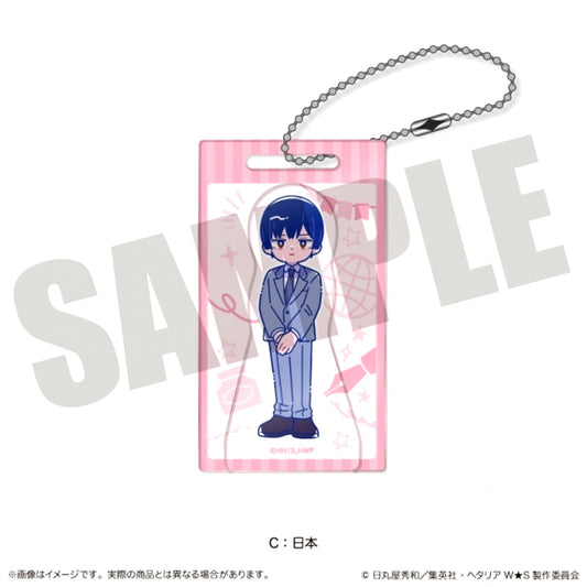 Anime Hetalia World Stars Nyutoro Part 2 Acrylic Block Keychain C Japan Goods - Keychain [NEW]
