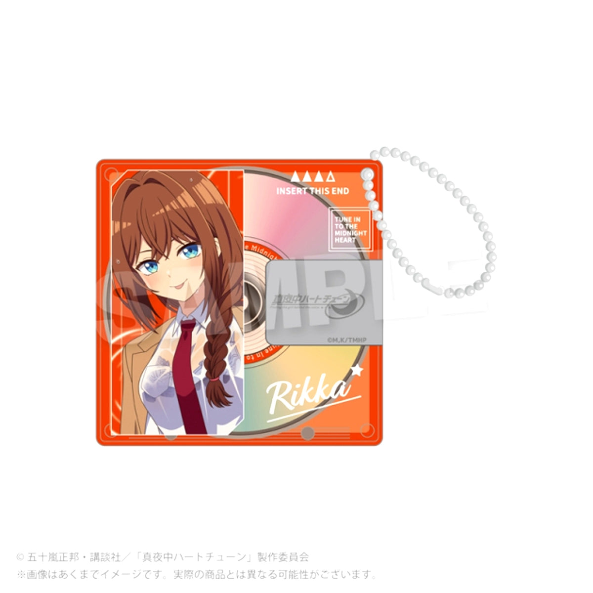 Mayonaka Heart Tune Disc-Style Acrylic Keychain Rain Shelter ver. Inohana Rikka [NEW]