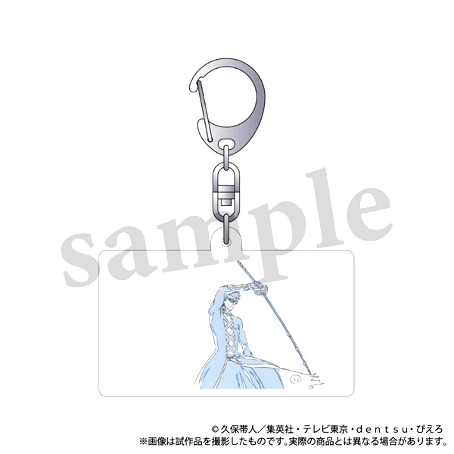 BLEACH Thousand-Year Blood War Changing Acrylic Keychain / Ichigo Kurosaki Goods - Keychain [NEW]