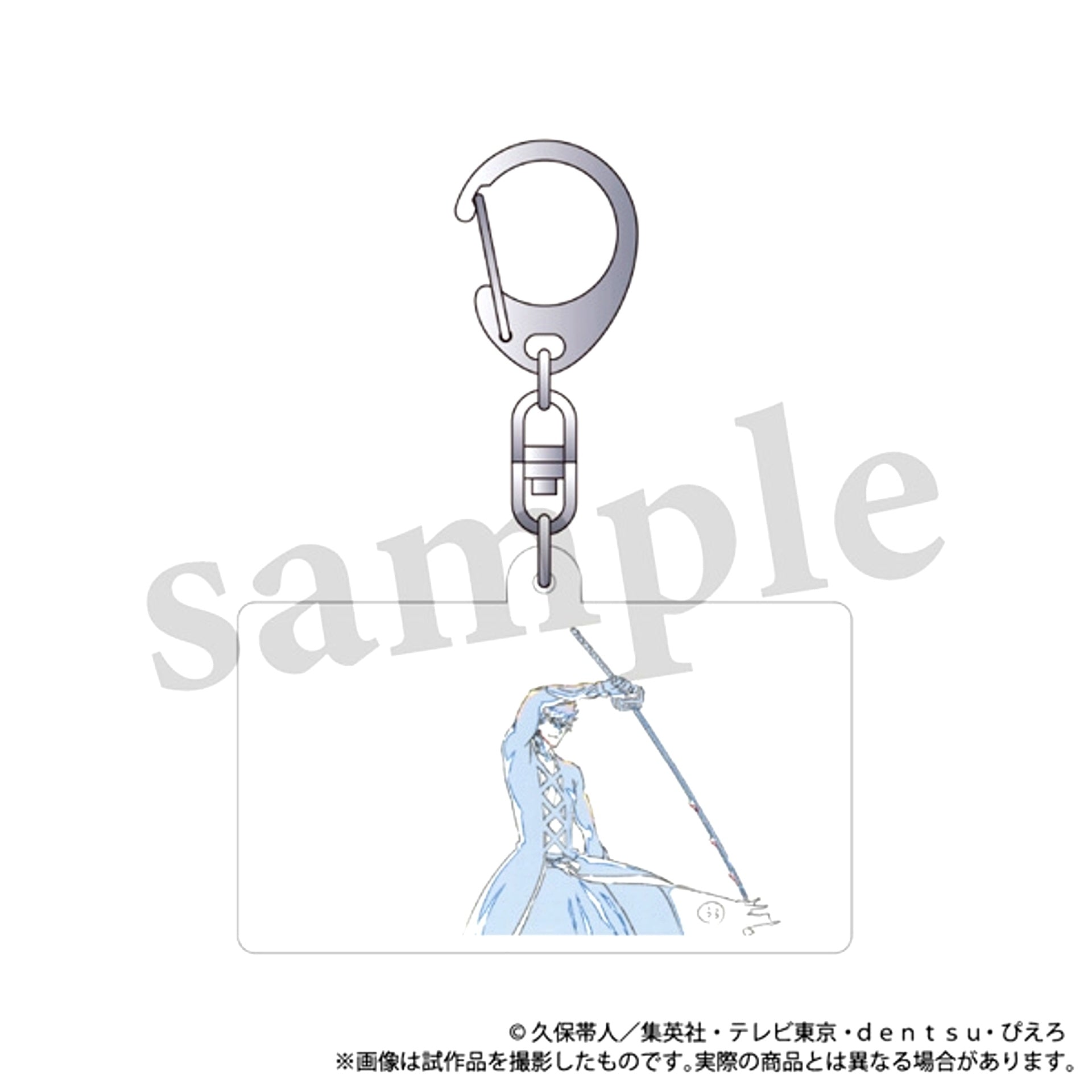 BLEACH Thousand-Year Blood War Changing Acrylic Keychain / Ichigo Kurosaki Goods - Keychain [NEW]