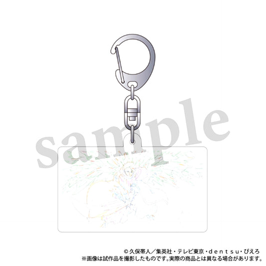 BLEACH Thousand-Year Blood War Changing Acrylic Keychain / Toushiro Hitsugaya Goods - Keychain [NEW]