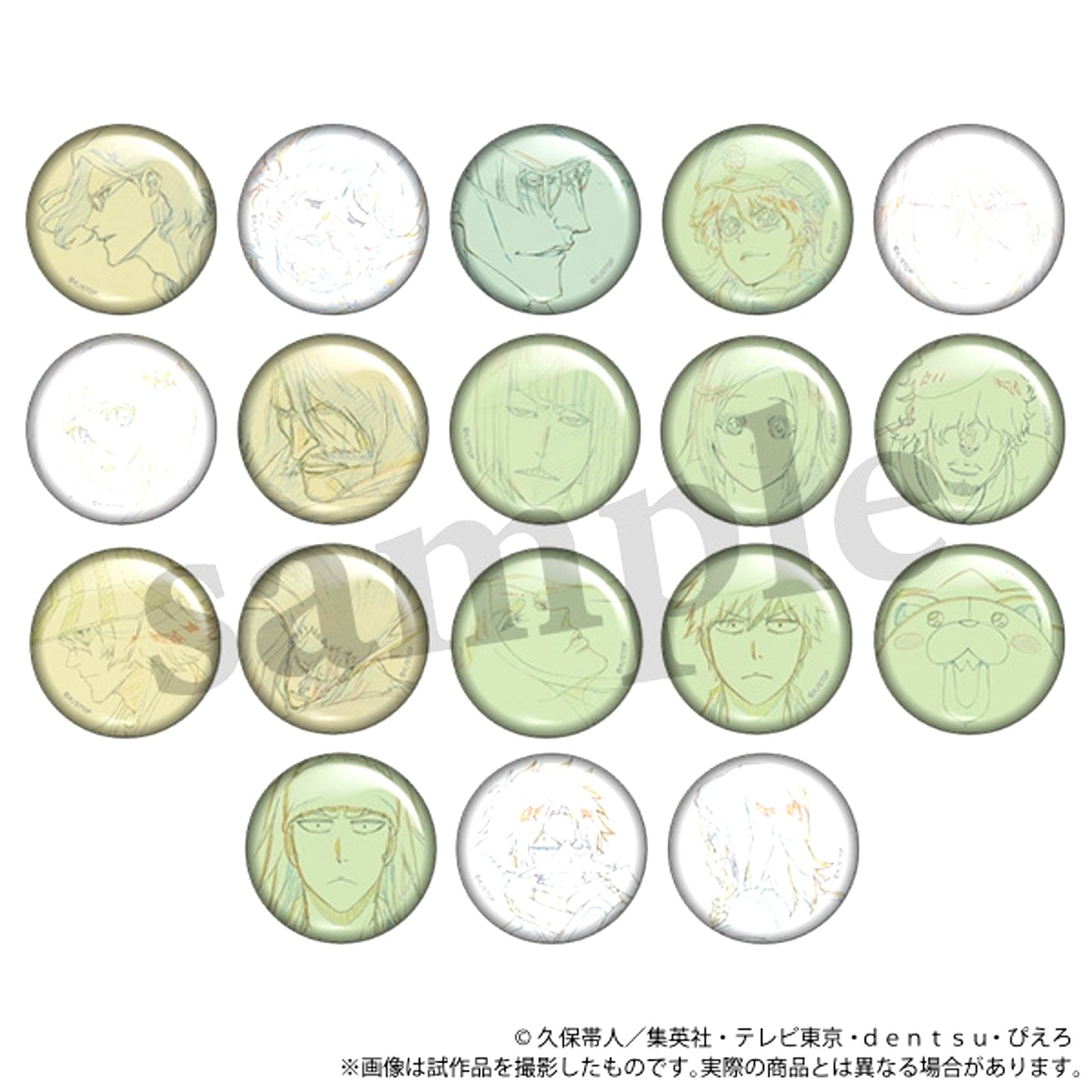 BLEACH Thousand-Year Blood War Key Frame Badge Collection Goods - Bache [NEW]