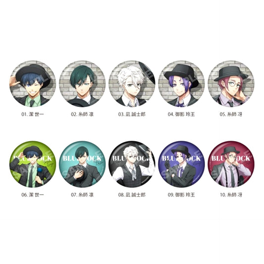 Blue Lock Rock Dance ver. Button /01 All 10 Types Goods - Bache [NEW]
