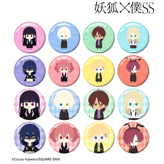 Inu x Boku SS Trading NordiQ Glitter Button Goods - Badge [NEW]