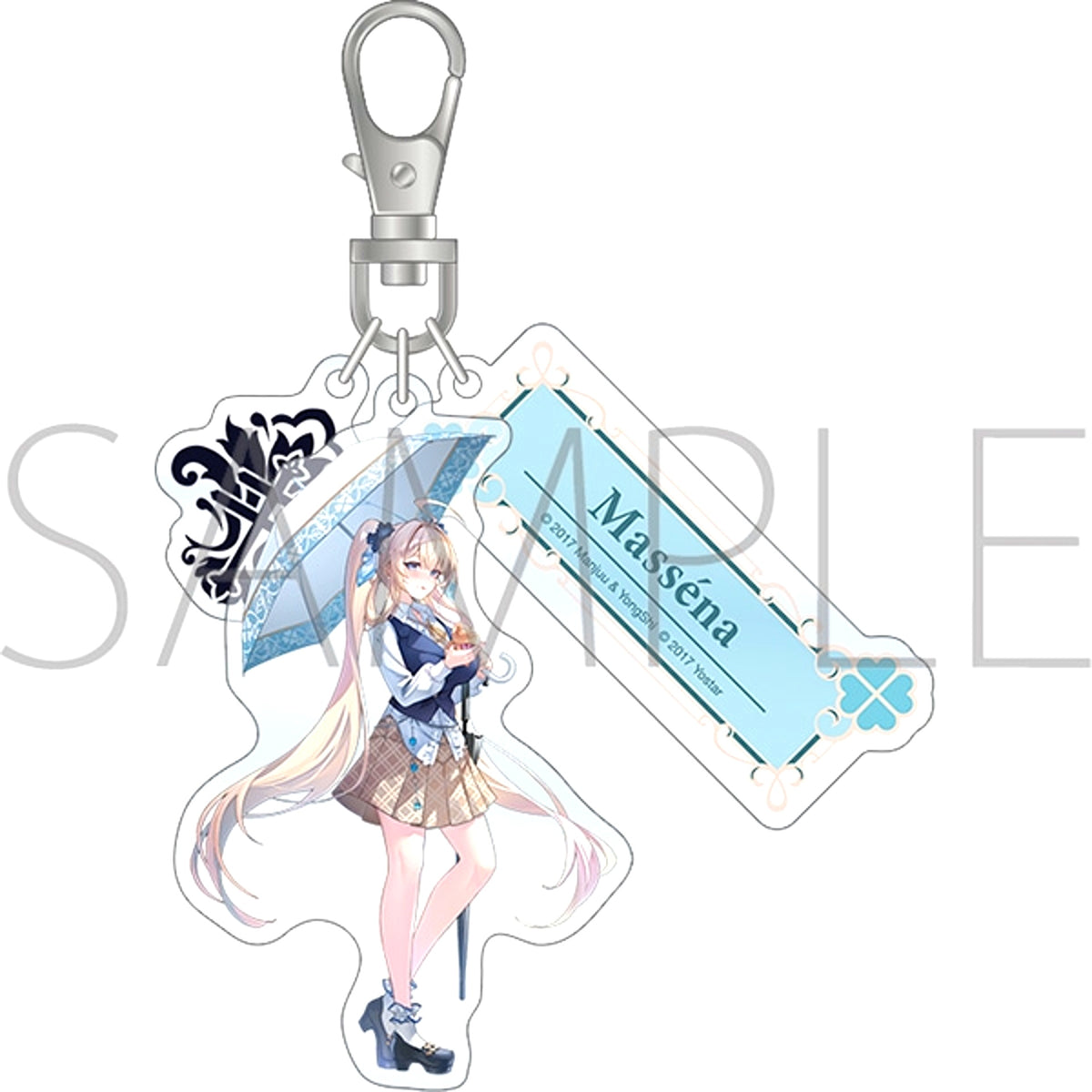 Azur Lane Acrylic Keychain / Massena [NEW]