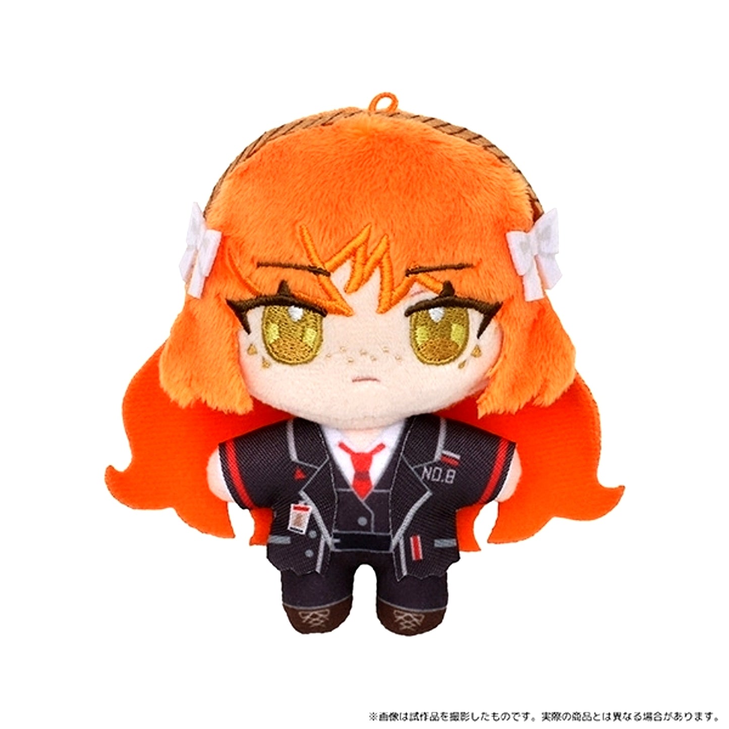 Limbus Company Nui Pal (Plush Mascot) / Ishmael (Reissue) [NEW]