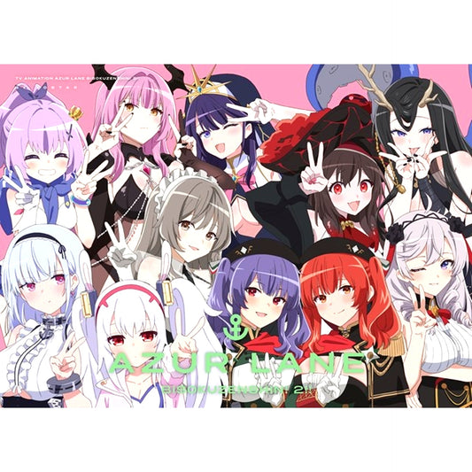 Azur Lane Slow Ahead! 2 Blu-ray BOX Animate Limited Set [NEW]