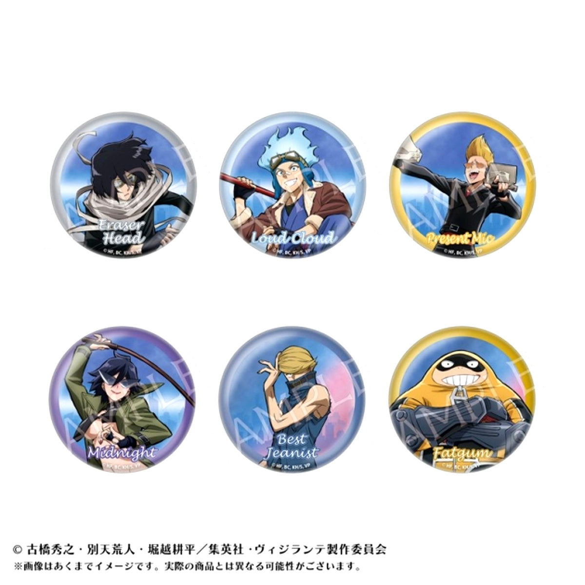 My Hero Academia: Vigilantes Random Button B Goods - Badge [NEW]