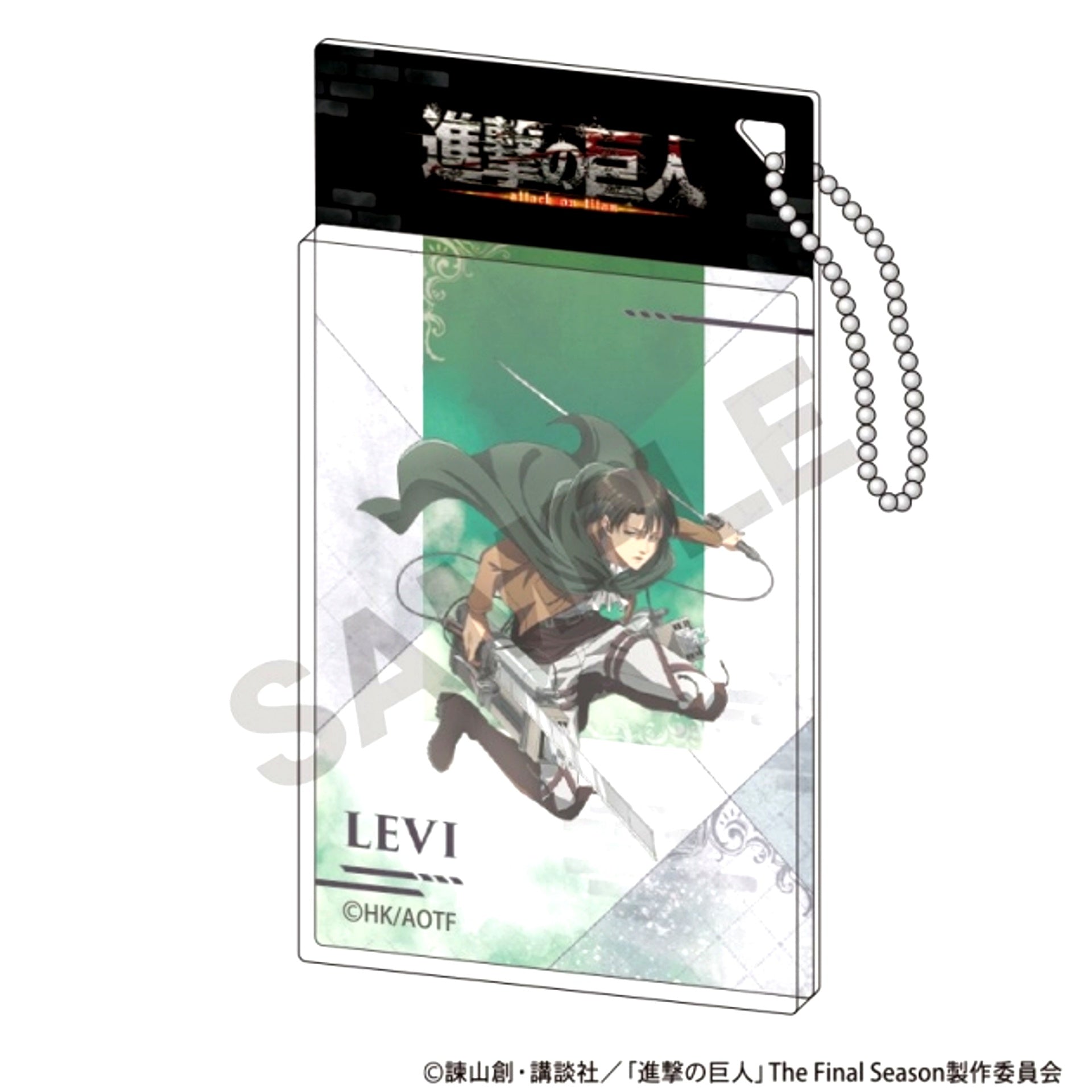 Attack on Titan Package-Style Acrylic Keychain Levi Action [NEW]