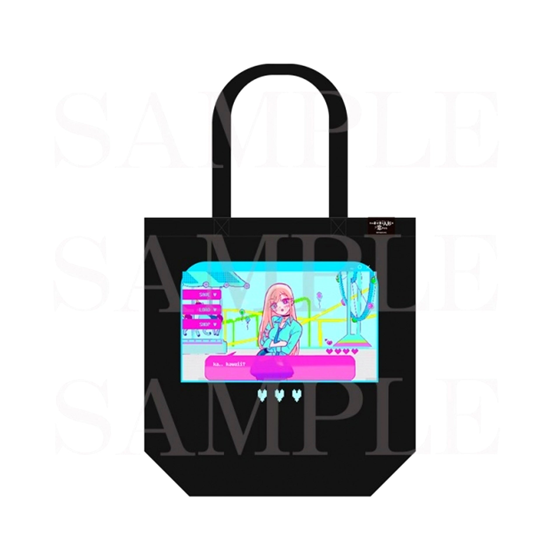 TV Anime My Dress-Up Darling Season 2 Tote Bag B [NEW]