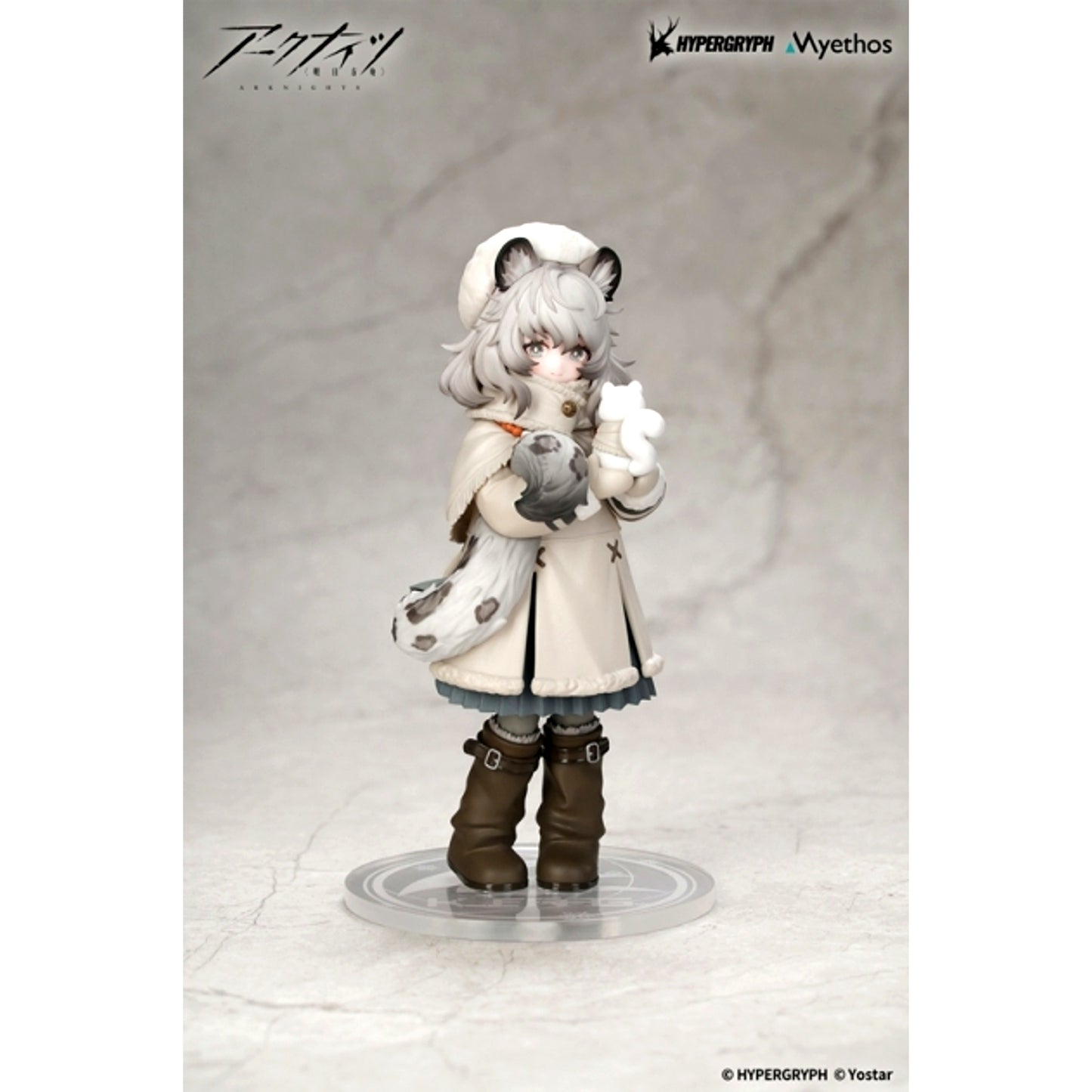 Arknights Rhodes Kids Series Pramanix Complete Figure [NEW]