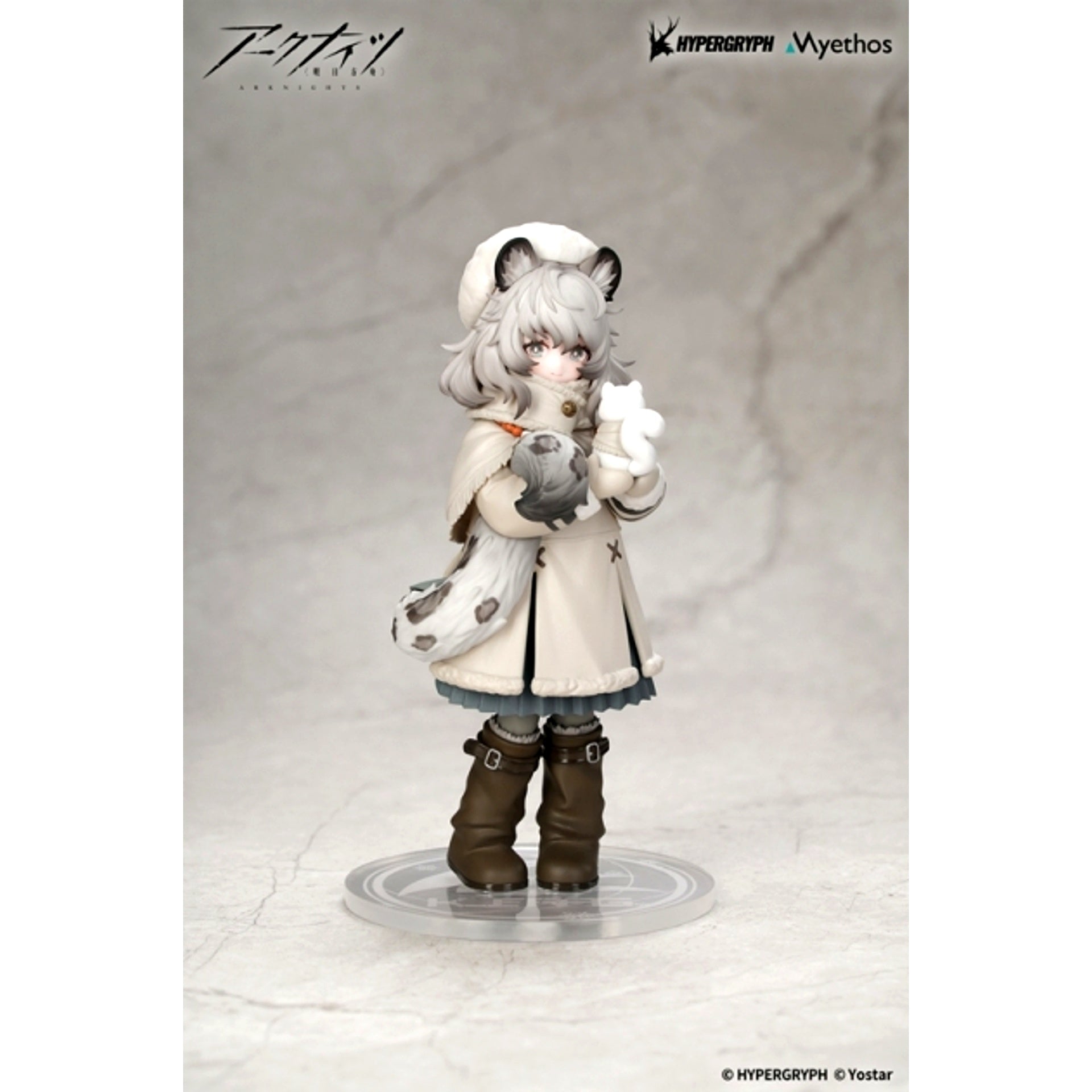 Arknights Rhodes Kids Series Pramanix Complete Figure [NEW]