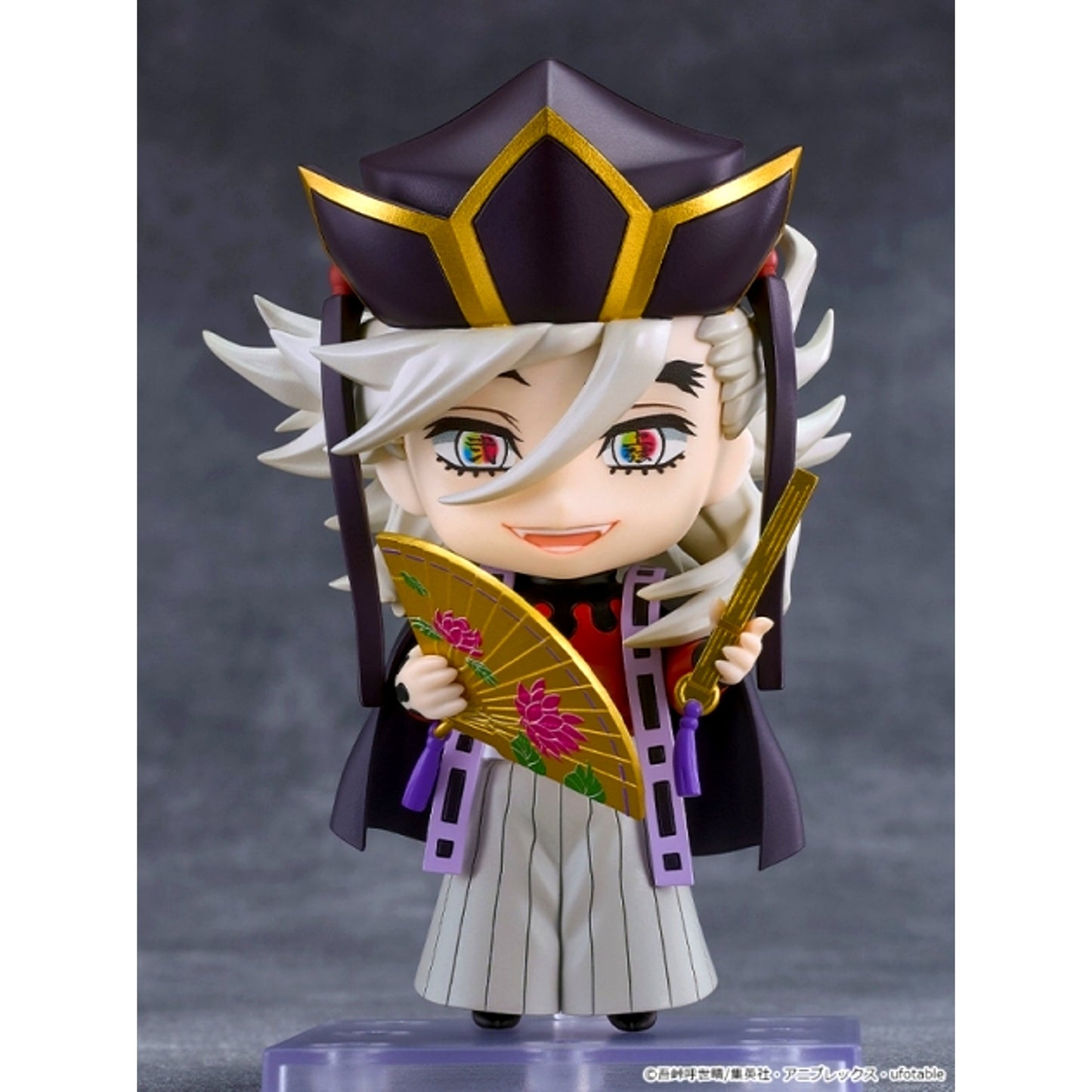 Demon Slayer: Kimetsu no Yaiba Nendoroid Doma Action Figure [NEW]
