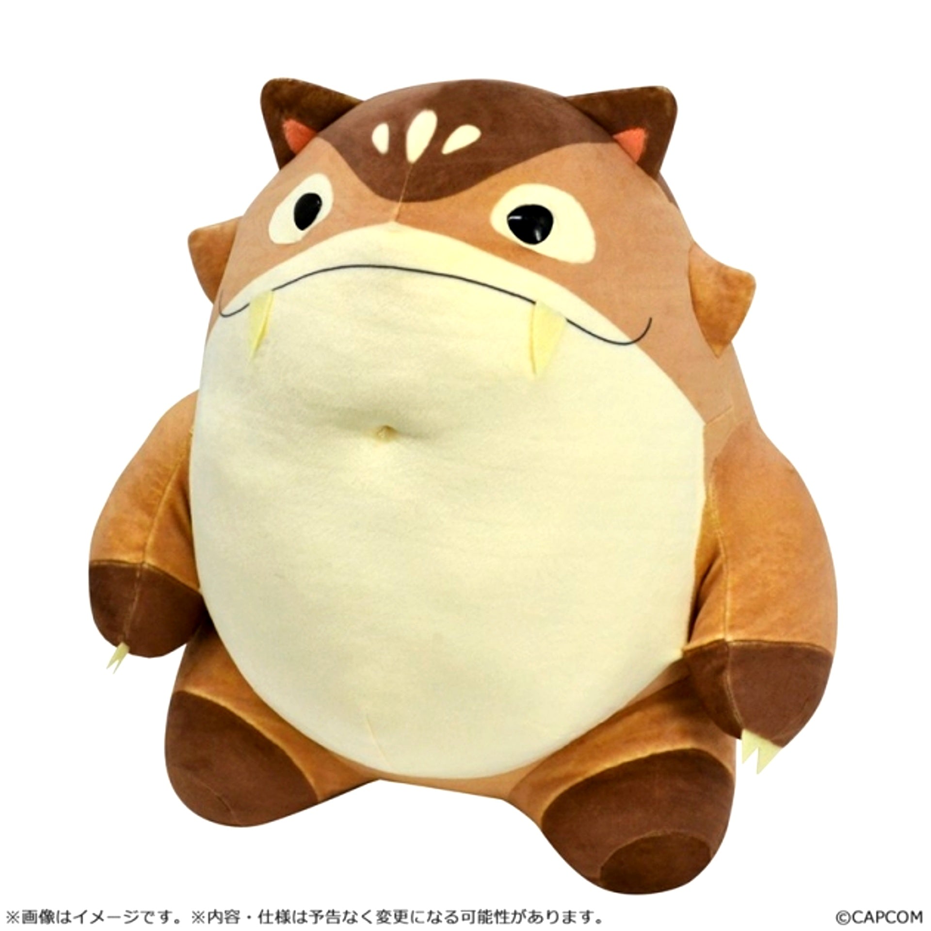 Monster Hunter Wilds Mochi Hug Plush Large Barrel Bomb (Moribar) [NEW]