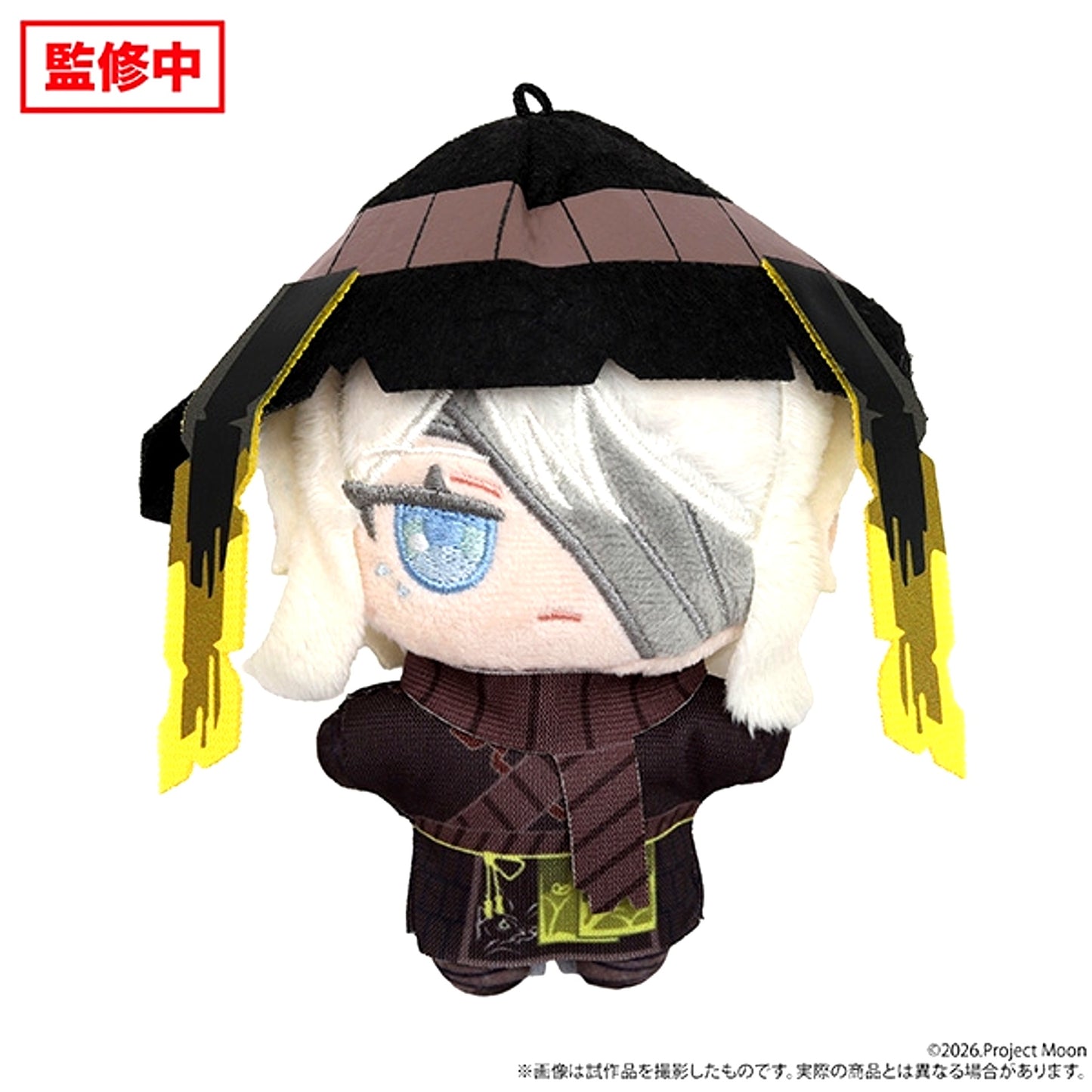 Limbus Company Nuipal (Plush Mascot)/ Part 2 Faust Goods - Mascot [NEW]