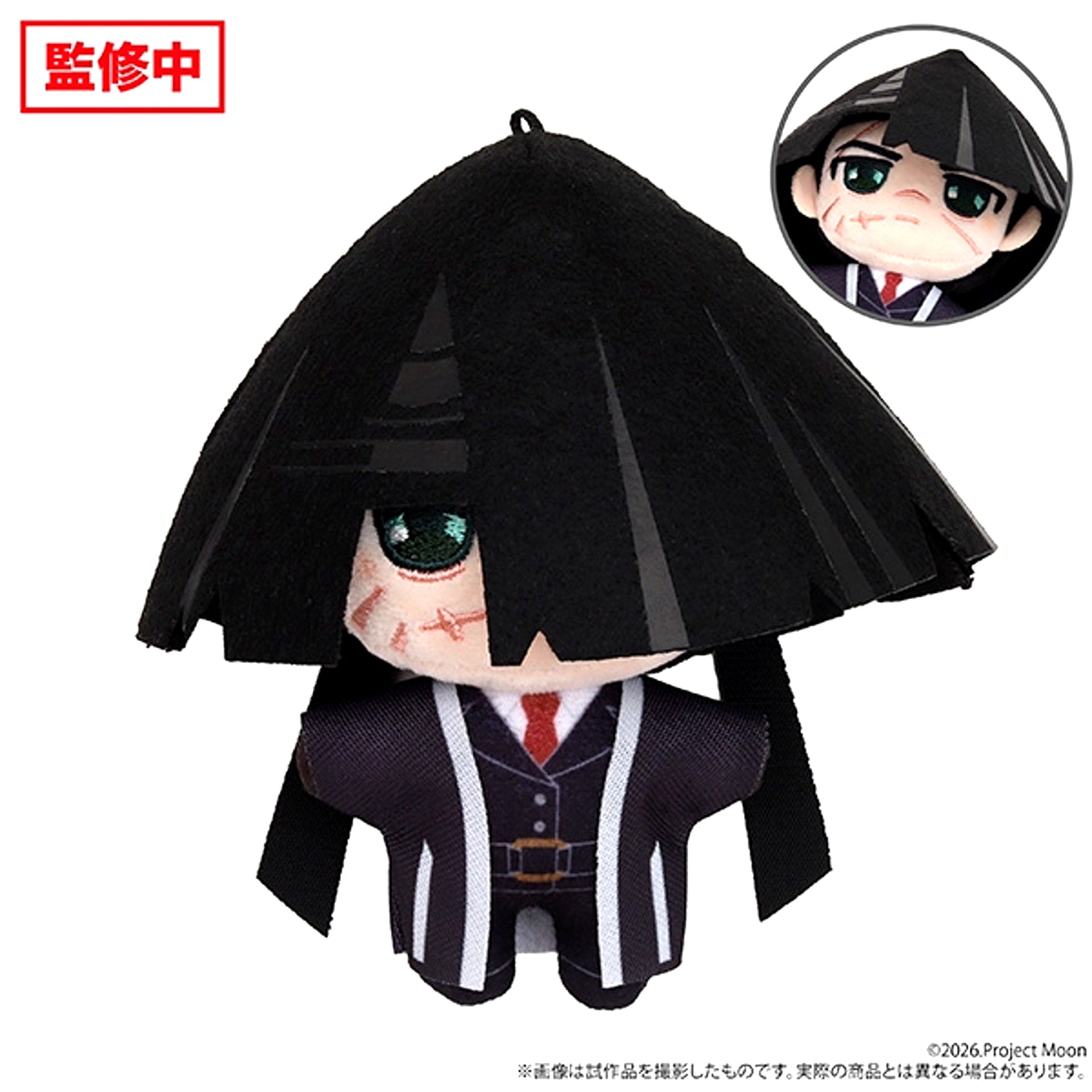 Limbus Company Nuipal (Plush Mascot)/ Part 2 Murr Thor Goods - Mascot [NEW]