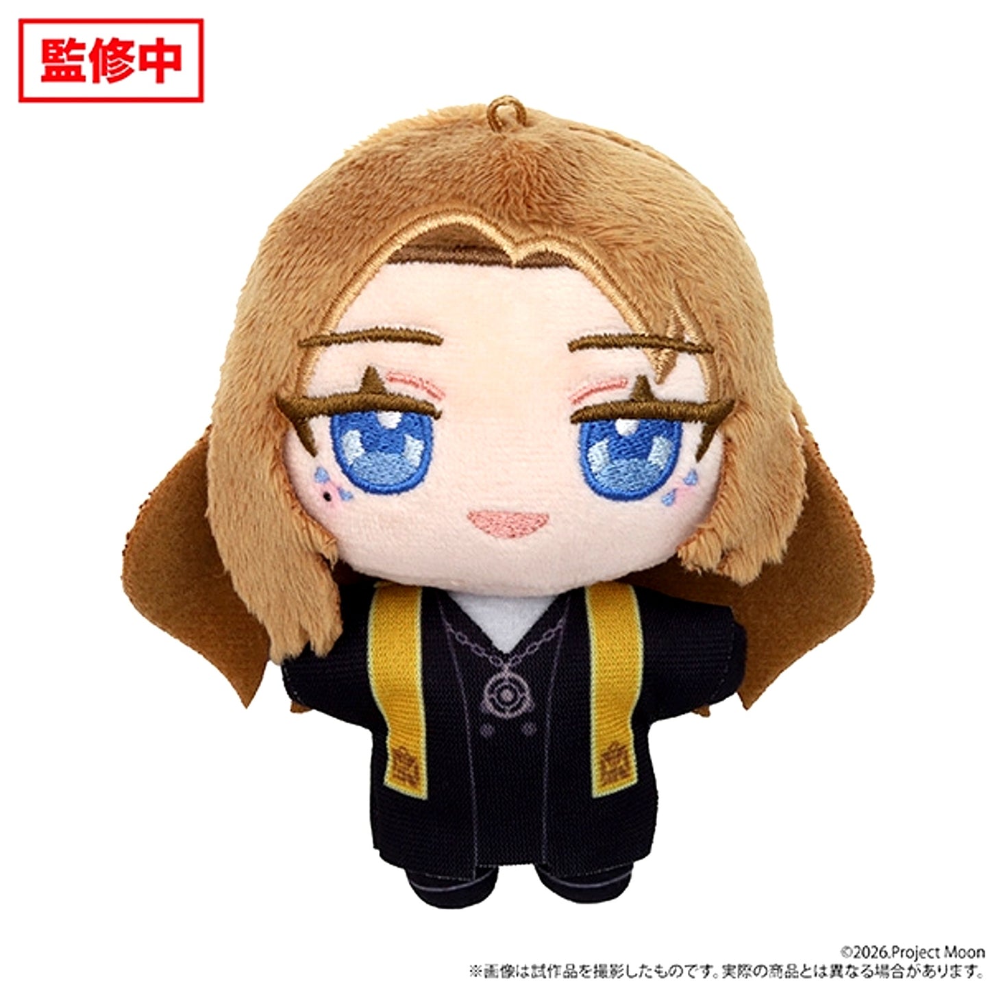 Limbus Company Nui Pal (Plush Mascot) / Vol.2 Rodion [NEW]
