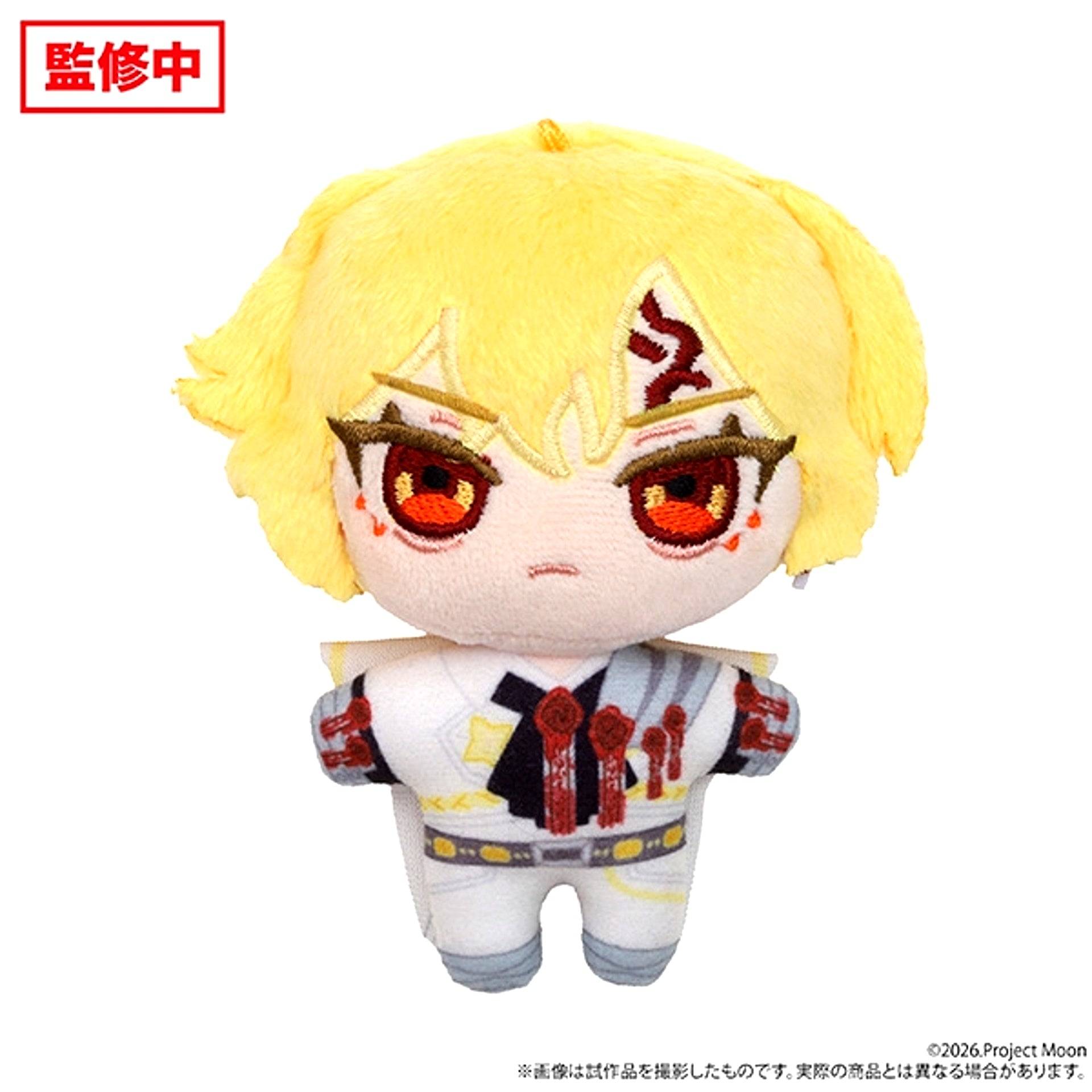 Limbus Company Nuipal (Plush Mascot)/ Part 2 Shin Claire Goods - Mascot [NEW]