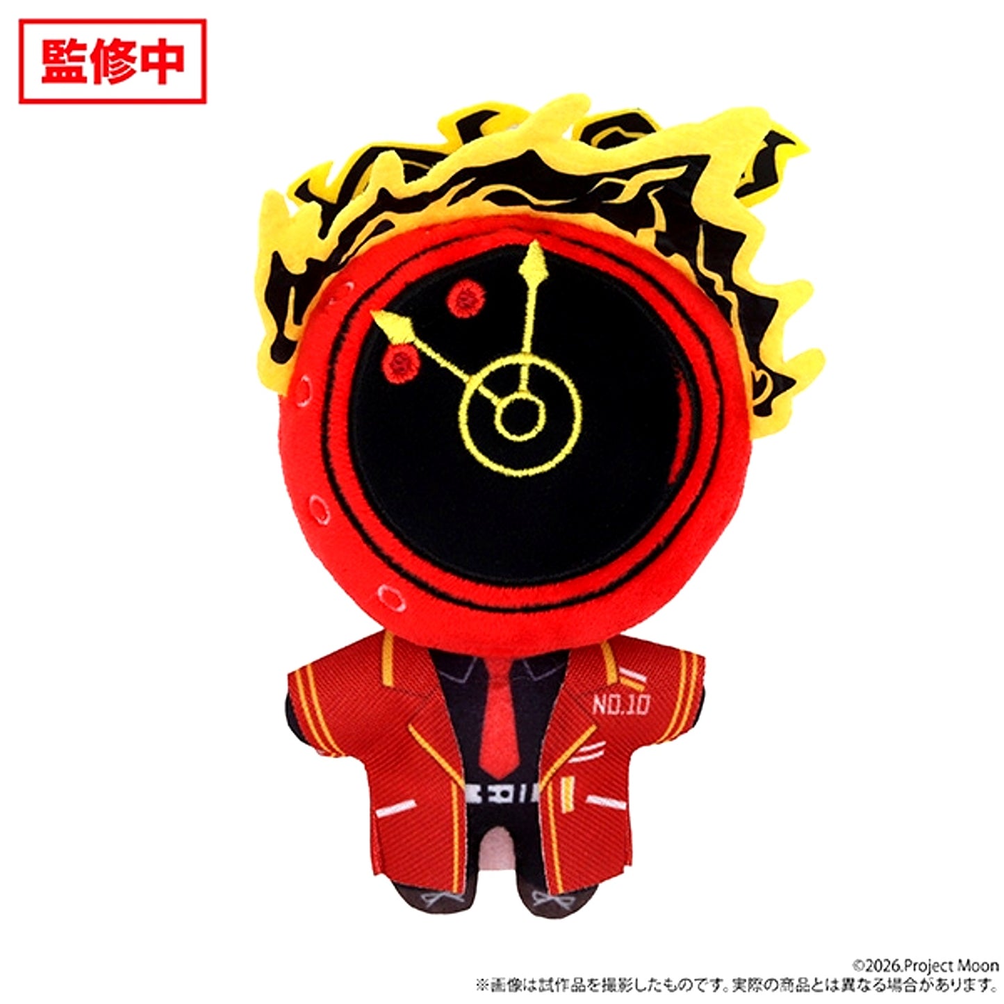 Limbus Company Nuipal (Plush Mascot)/ Part 2 Dante Goods - Mascot [NEW]
