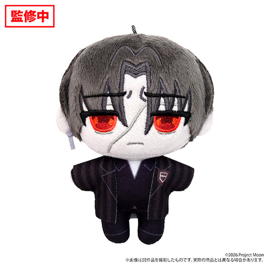 Limbus Company Nui Pal (Plush Mascot) / Part 2 Vergilius [NEW]