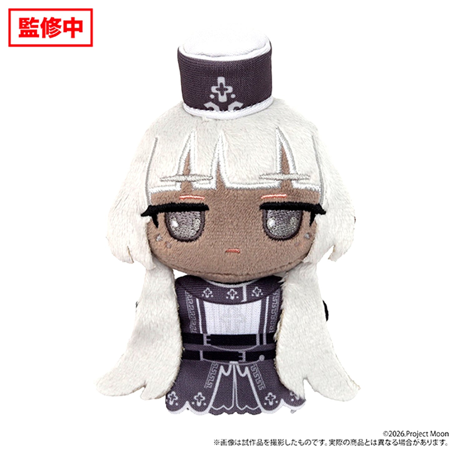Limbus Company Nui Pal (Plush Mascot) / Vol.2 Charon [NEW]