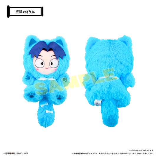 Nintama Rantaro Tapi Nyanko Vol.1 Kirimaru Settsuno Goods - Plush Toys [NEW]