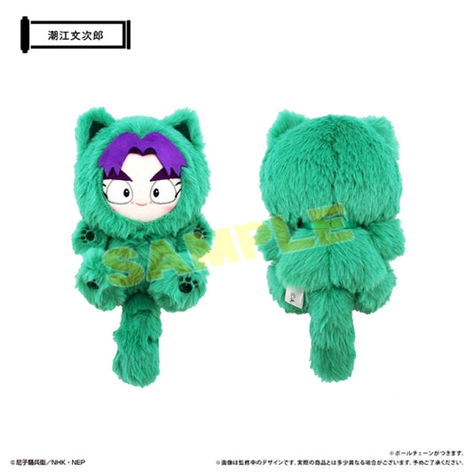Nintama Rantaro Tapi Nyanko Vol.2 Monjirou Shioe Goods - Plush Toys [NEW]