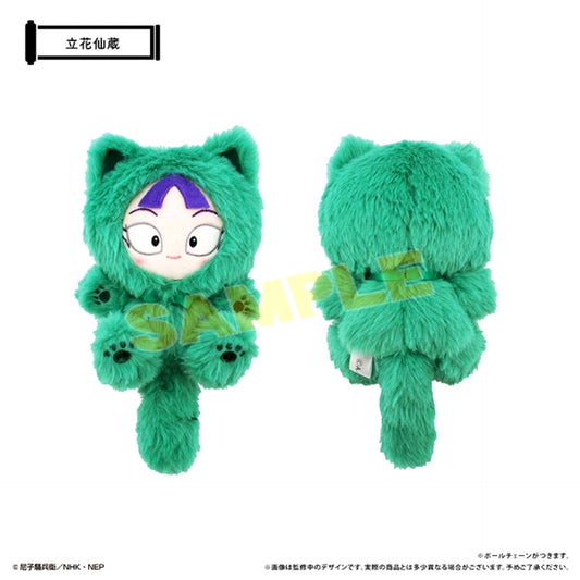 Nintama Rantaro Tapi Nyanko Vol.2 Senzo Tachibana Goods - Plush Toys [NEW]