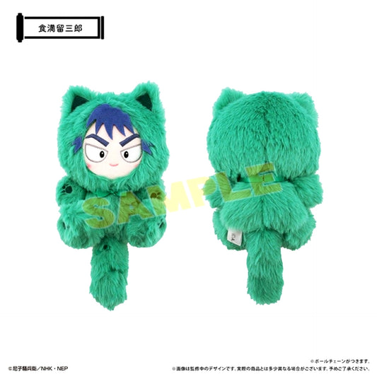 Nintama Rantaro Tapi Nyanko Vol.2 Tomesaburo Kema Goods - Plush Toys [NEW]