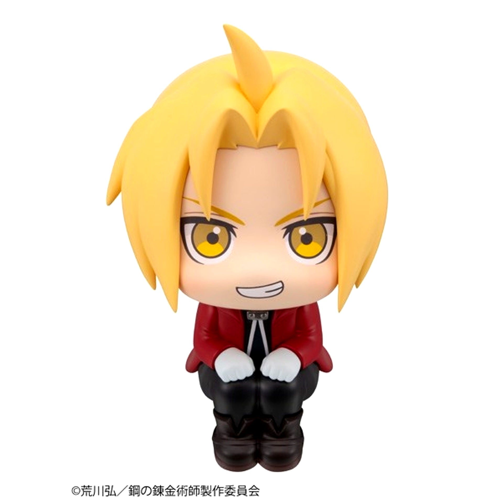 Lookup Fullmetal Alchemist Edward Elric [NEW]
