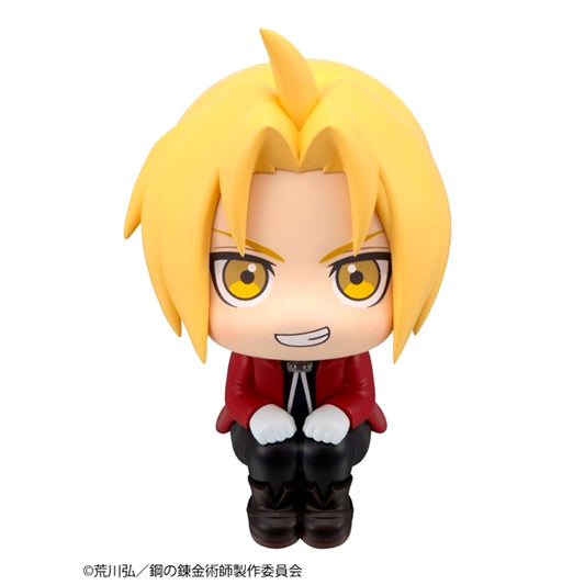 Lookup Fullmetal Alchemist Edward Elric [NEW]