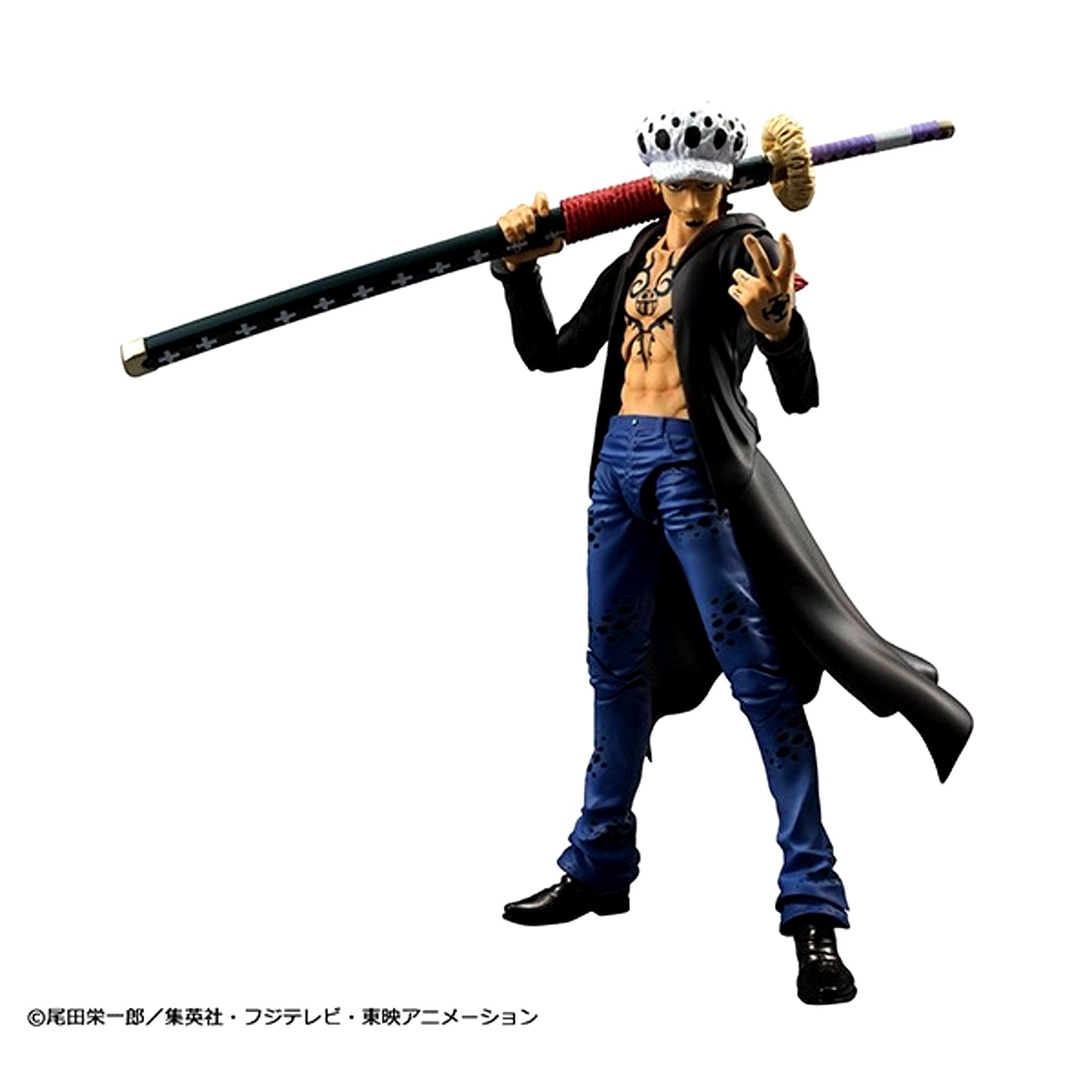 Variable Action Heroes ONE PIECE Trafalgar Law (Reissue) [NEW]