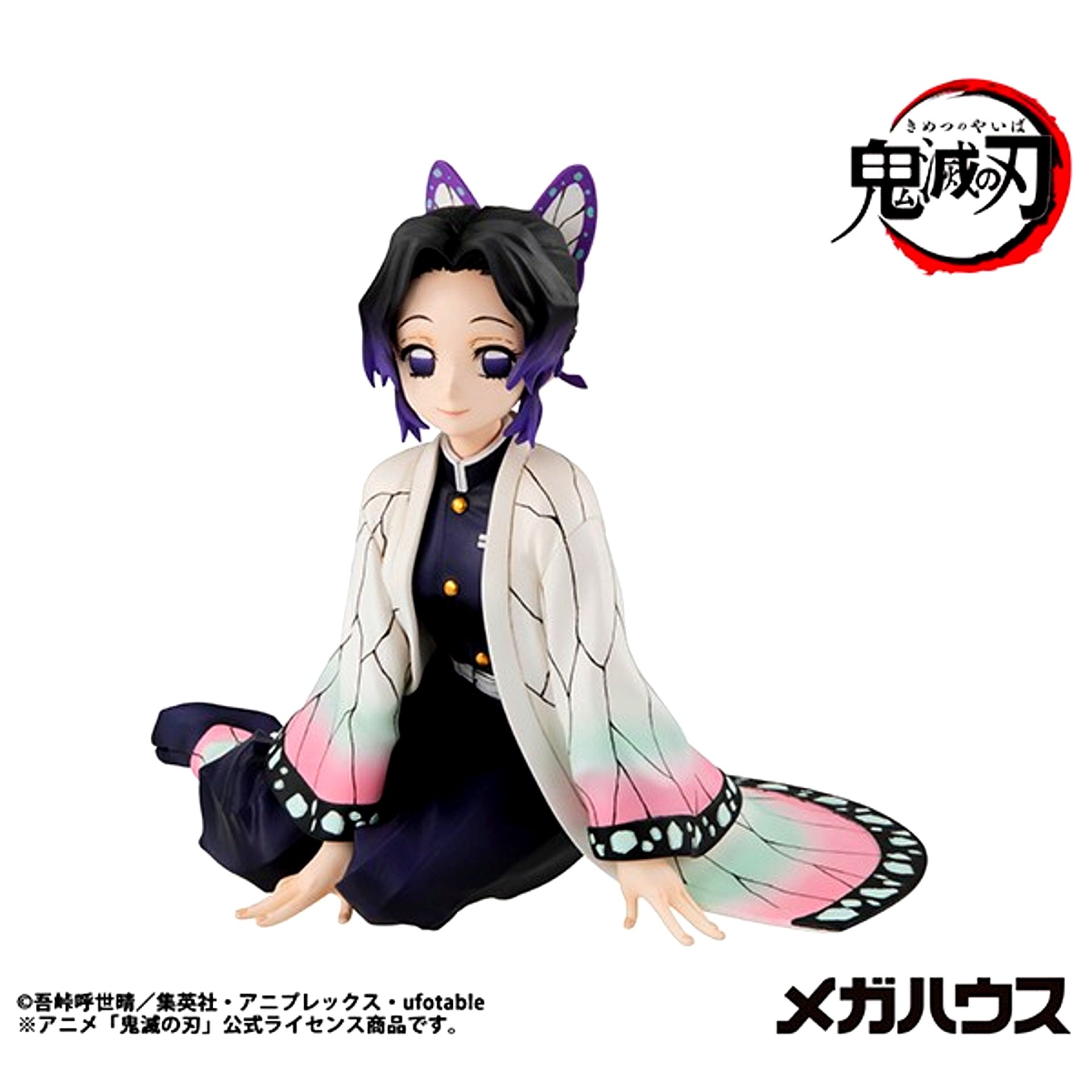 G.E.M. Series Demon Slayer: Kimetsu no Yaiba Tenohira (Palm-Sized) Shinobu-san Complete Figure (Reissue) [NEW]