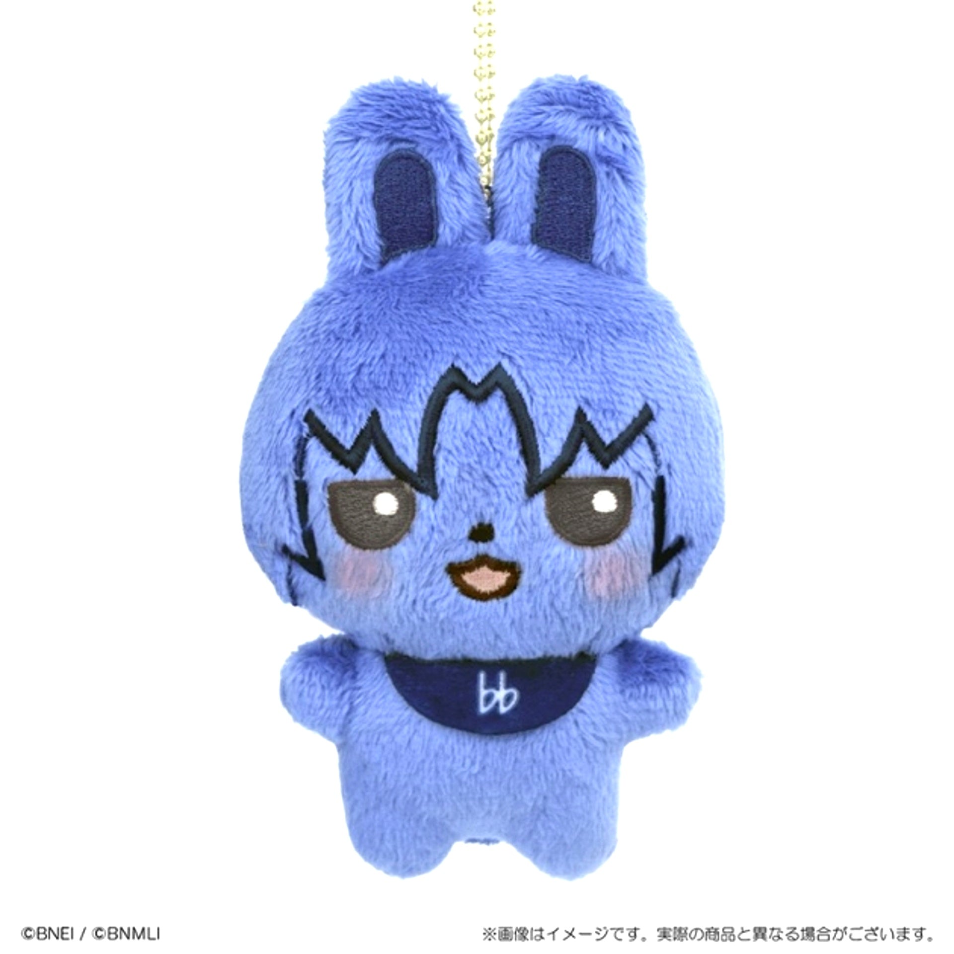 IDOLiSH7 Animalish Seven Plush Iousa [NEW]