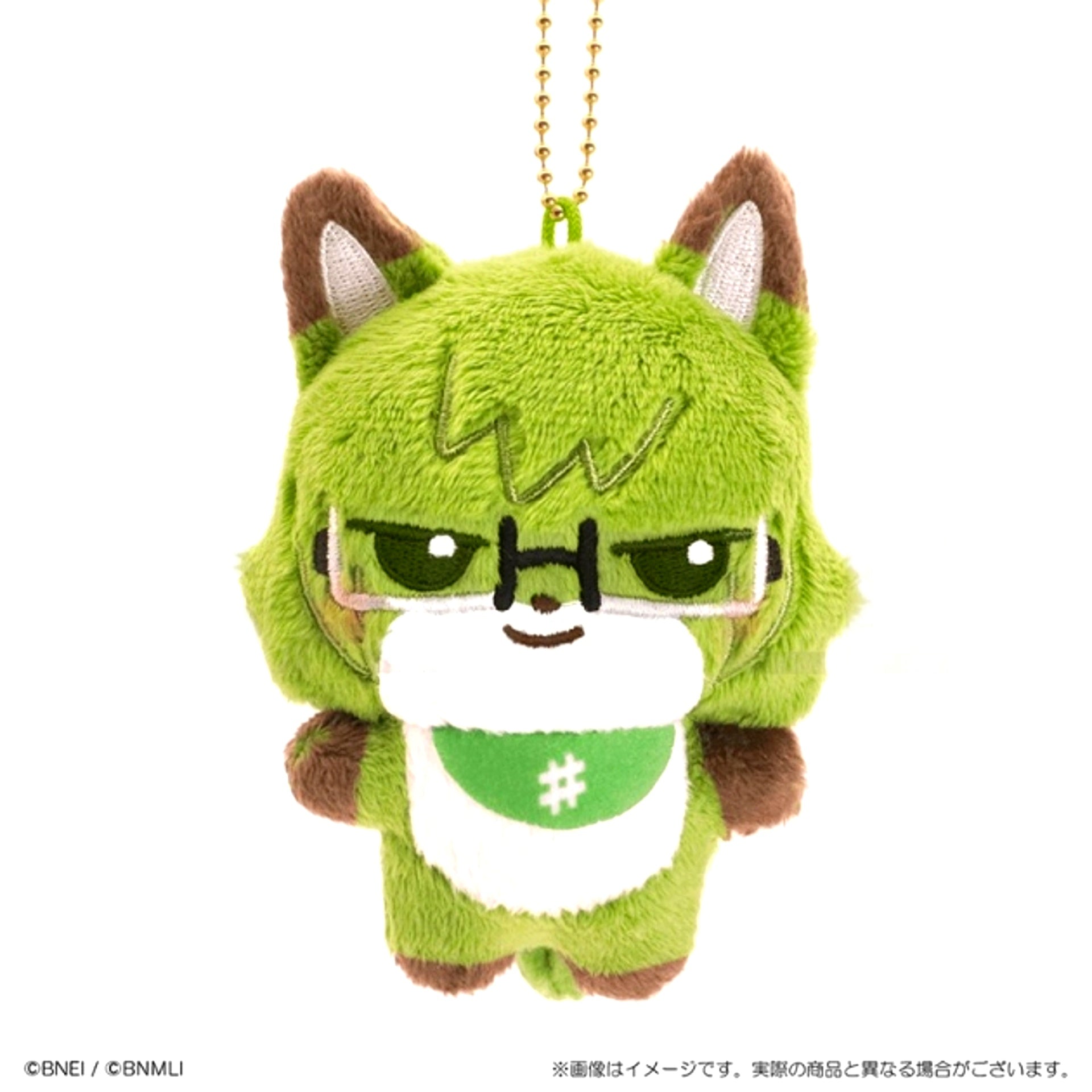 IDOLiSH7 Animalish Seven Plush Yamakon [NEW]