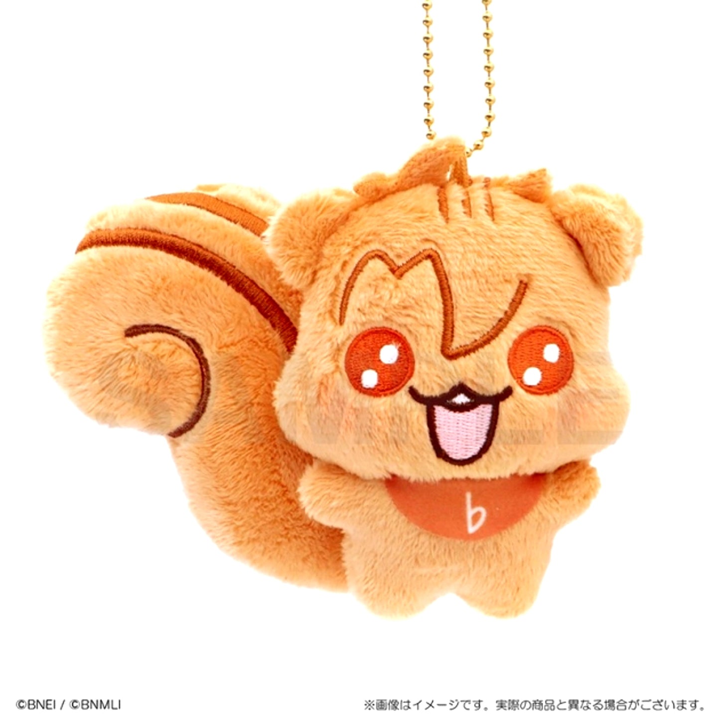 IDOLiSH7 Animalish Seven Plush Mitsurisu [NEW]