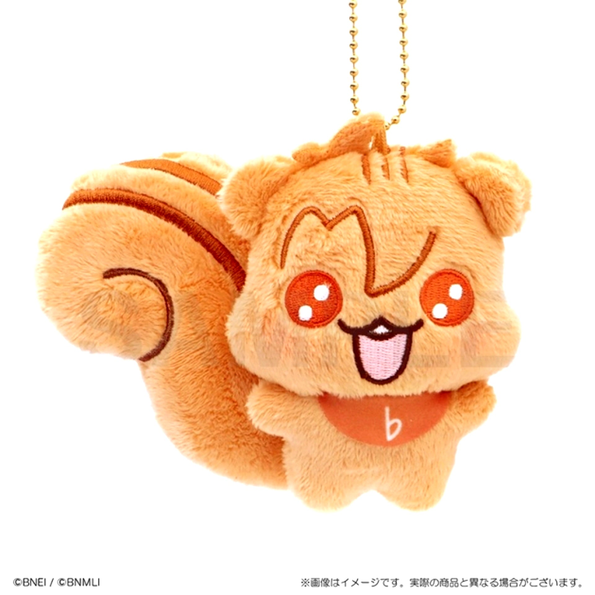 IDOLiSH7 Animalish Seven Plush Mitsurisu [NEW]