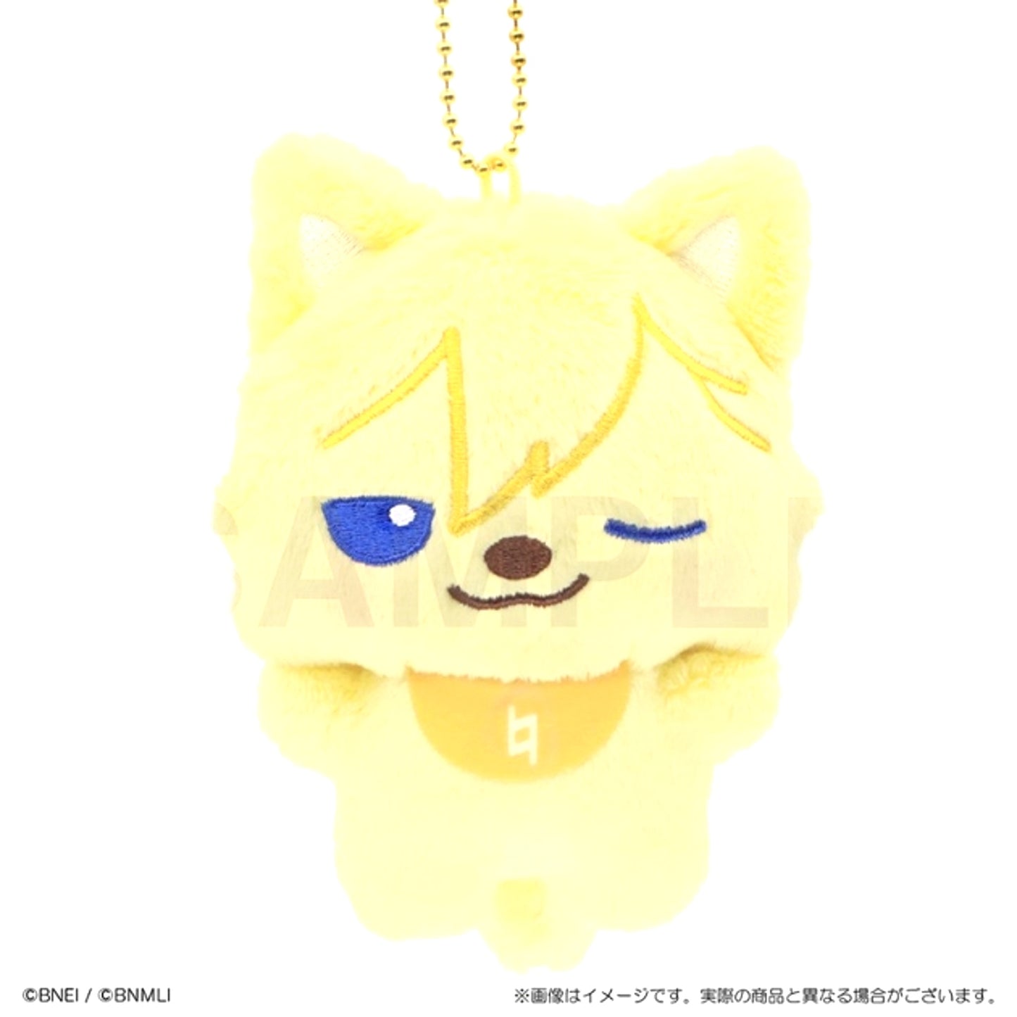 IDOLiSH7 Animalish Seven Plush Nagirufu [NEW]