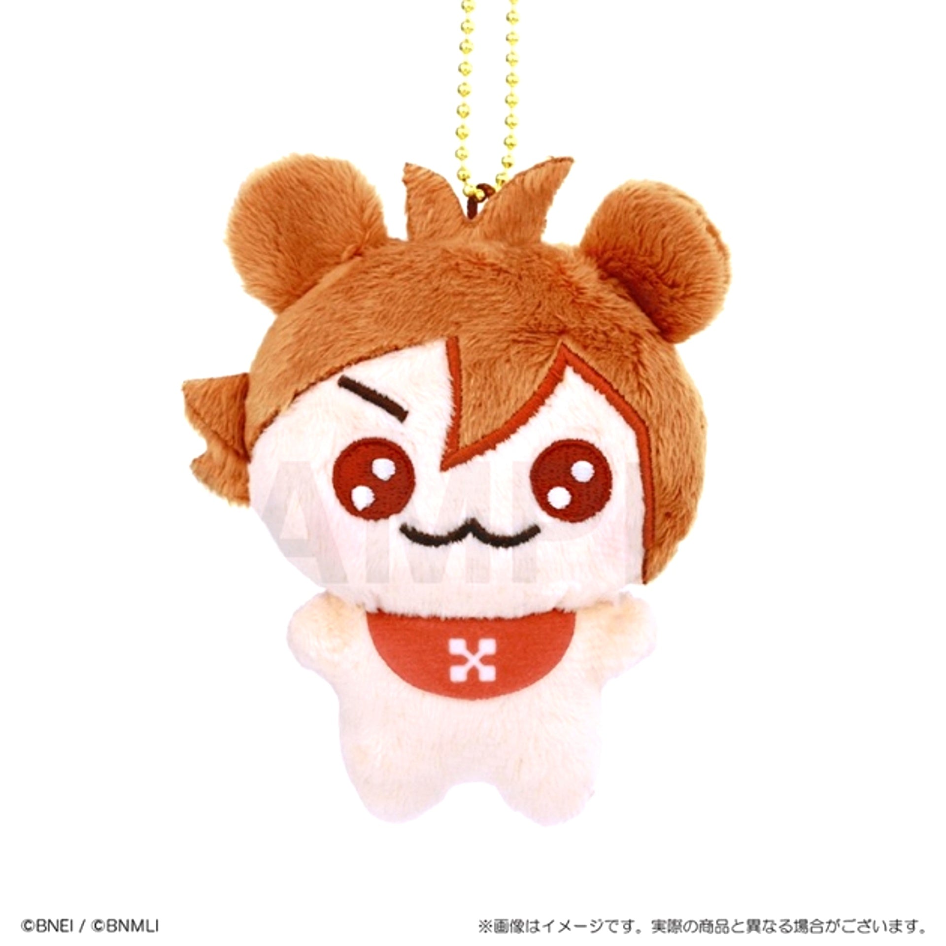 IDOLiSH7 Animalish 7 Plush Rikuham [NEW]