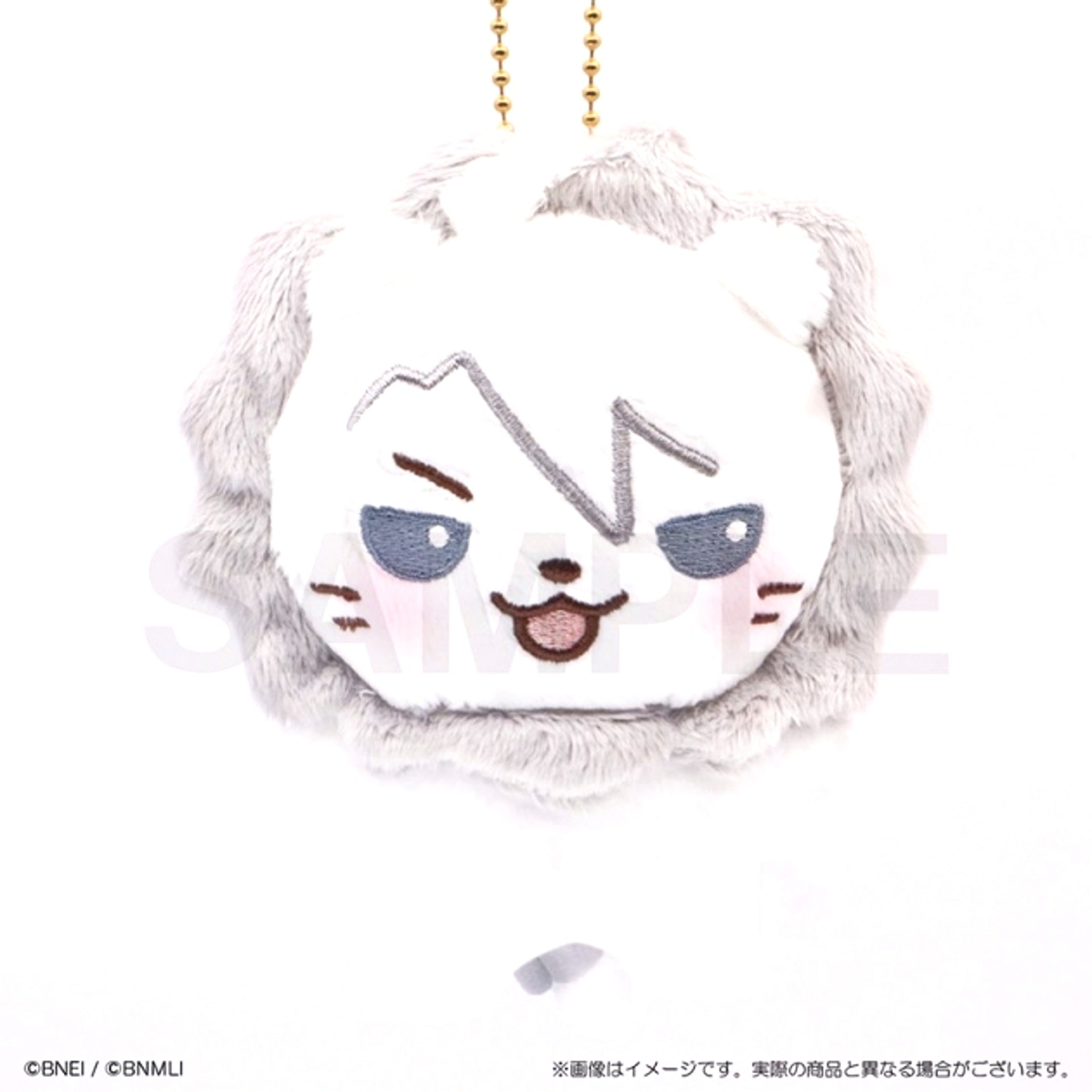 IDOLiSH7 Animalish Seven Plush Gakureo [NEW]