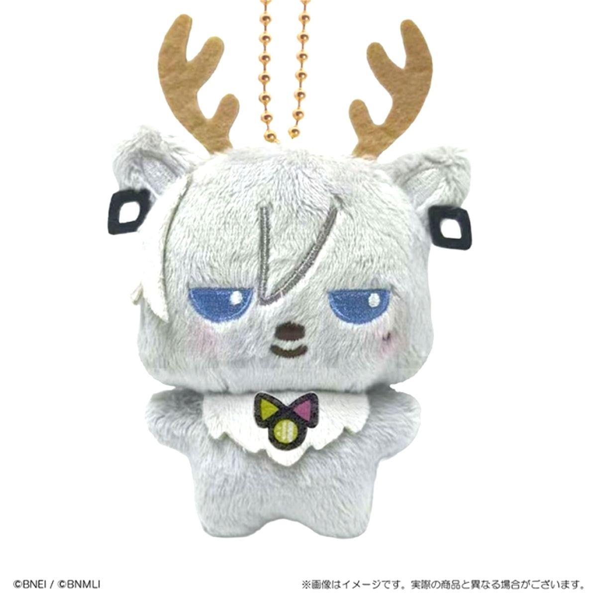IDOLiSH7 Animalish Seven Plush Yukirin [NEW]