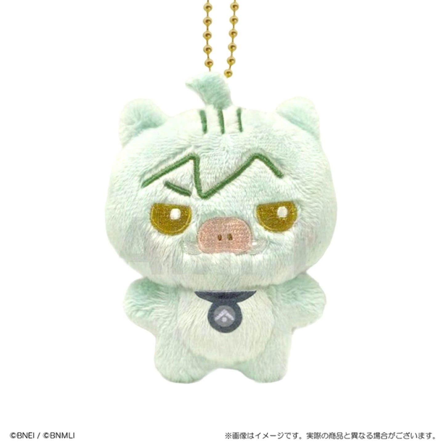 IDOLiSH7 Animalish Seven Plush Haruboa [NEW]