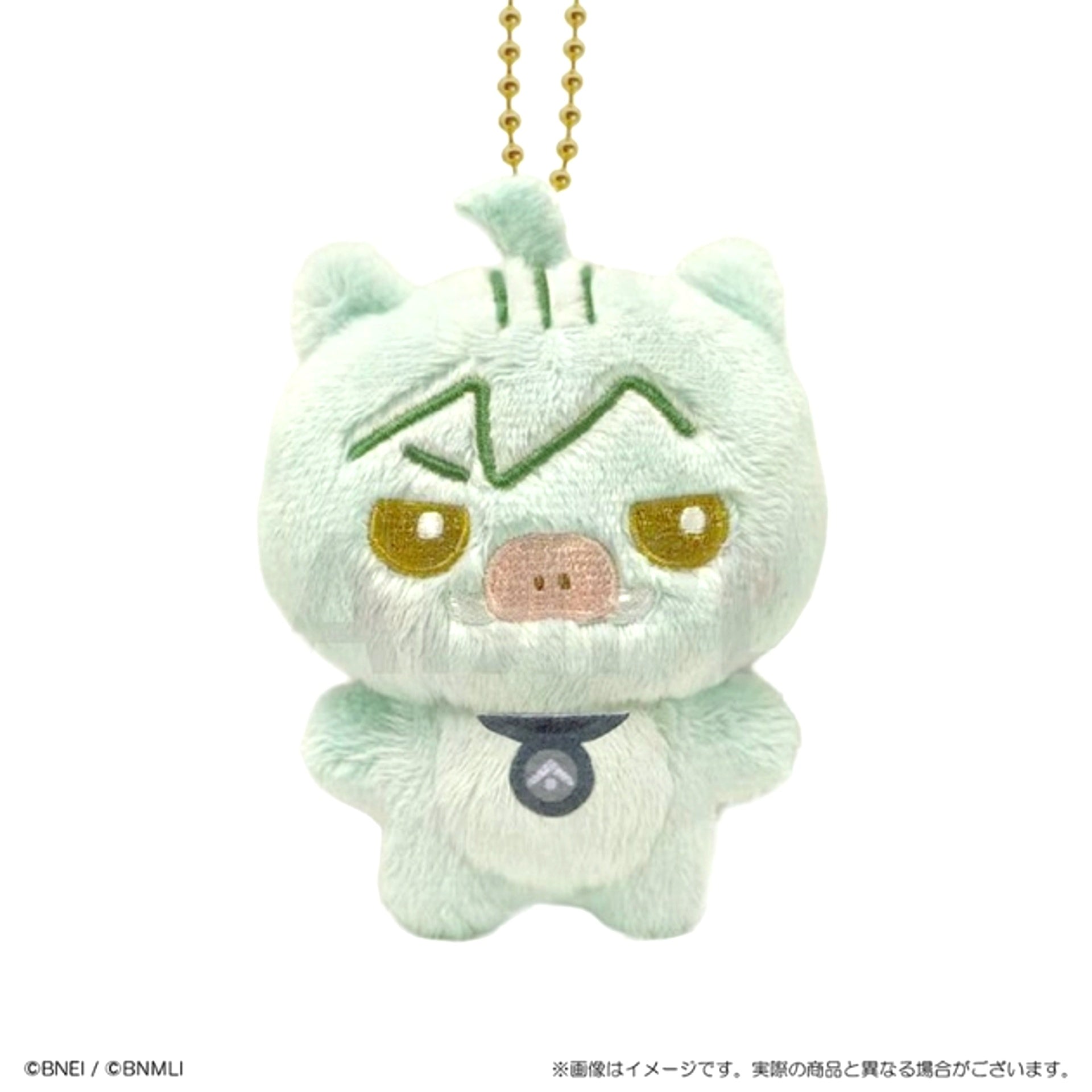 IDOLiSH7 Animalish Seven Plush Haruboa [NEW]