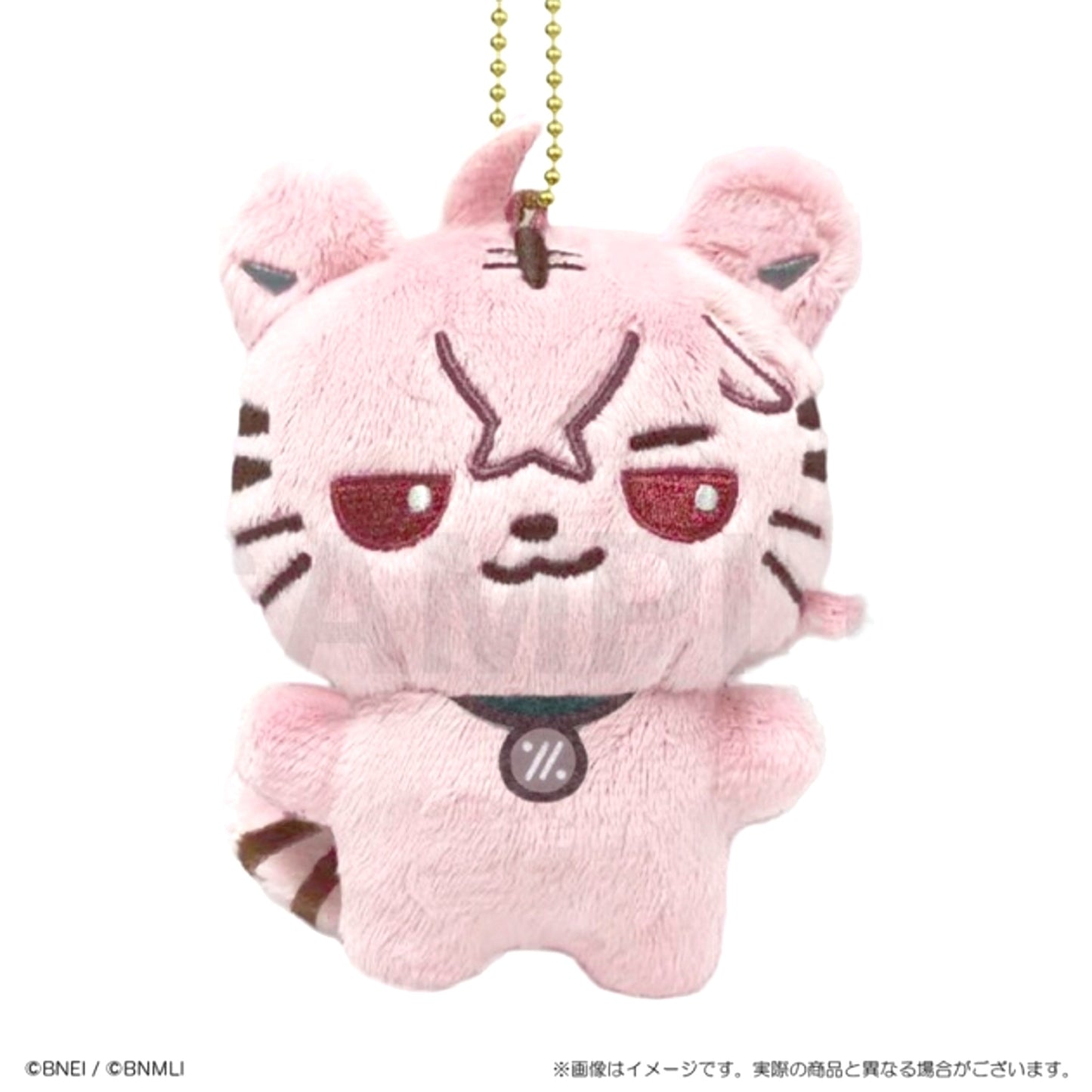IDOLiSH7 Animalish Seven Plush Toraguru [NEW]