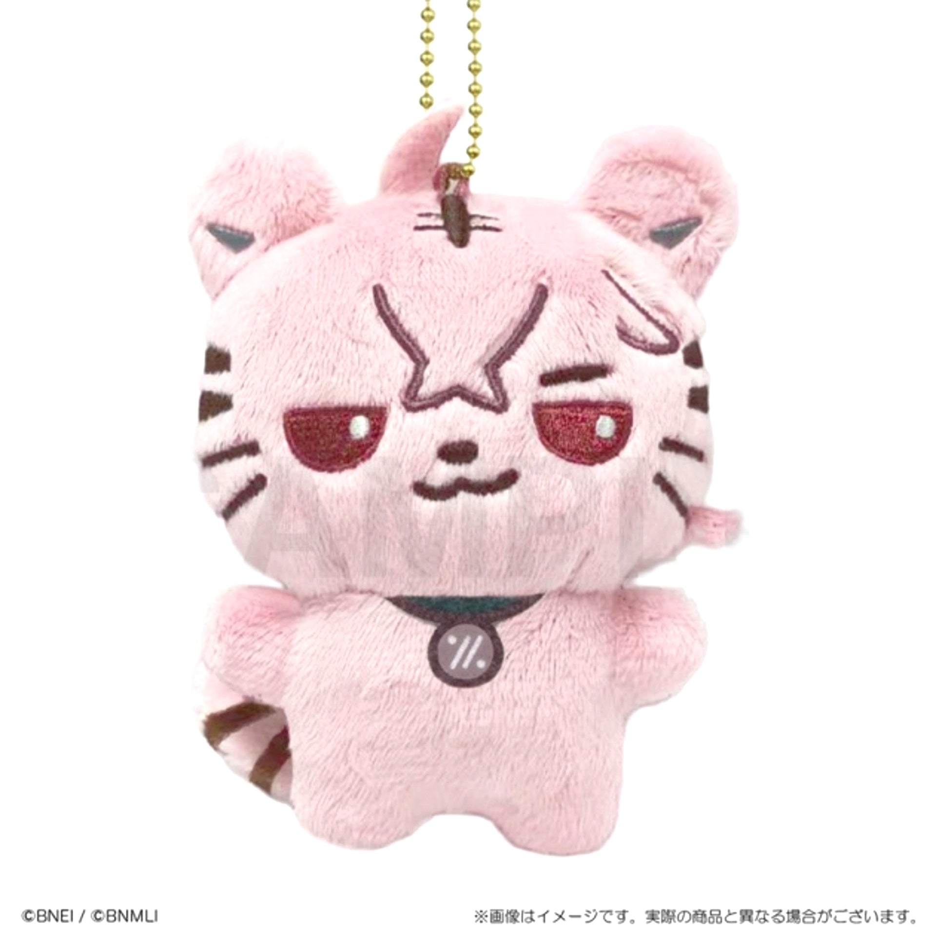 IDOLiSH7 Animalish Seven Plush Toraguru [NEW]